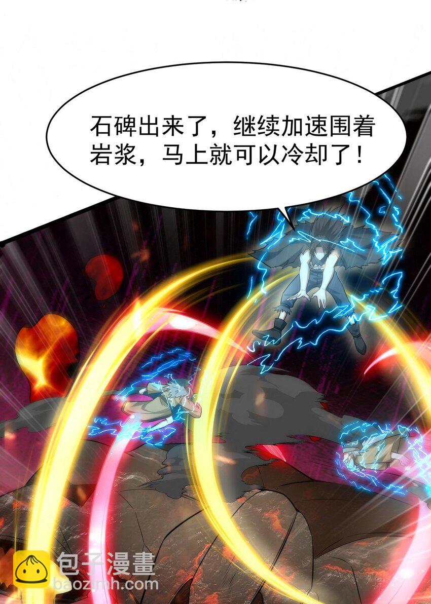 282 奴役灵魂24