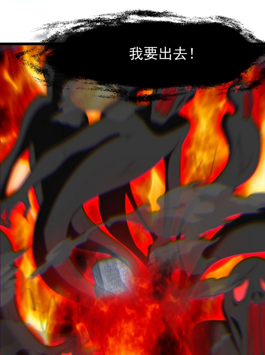 282 奴役灵魂27