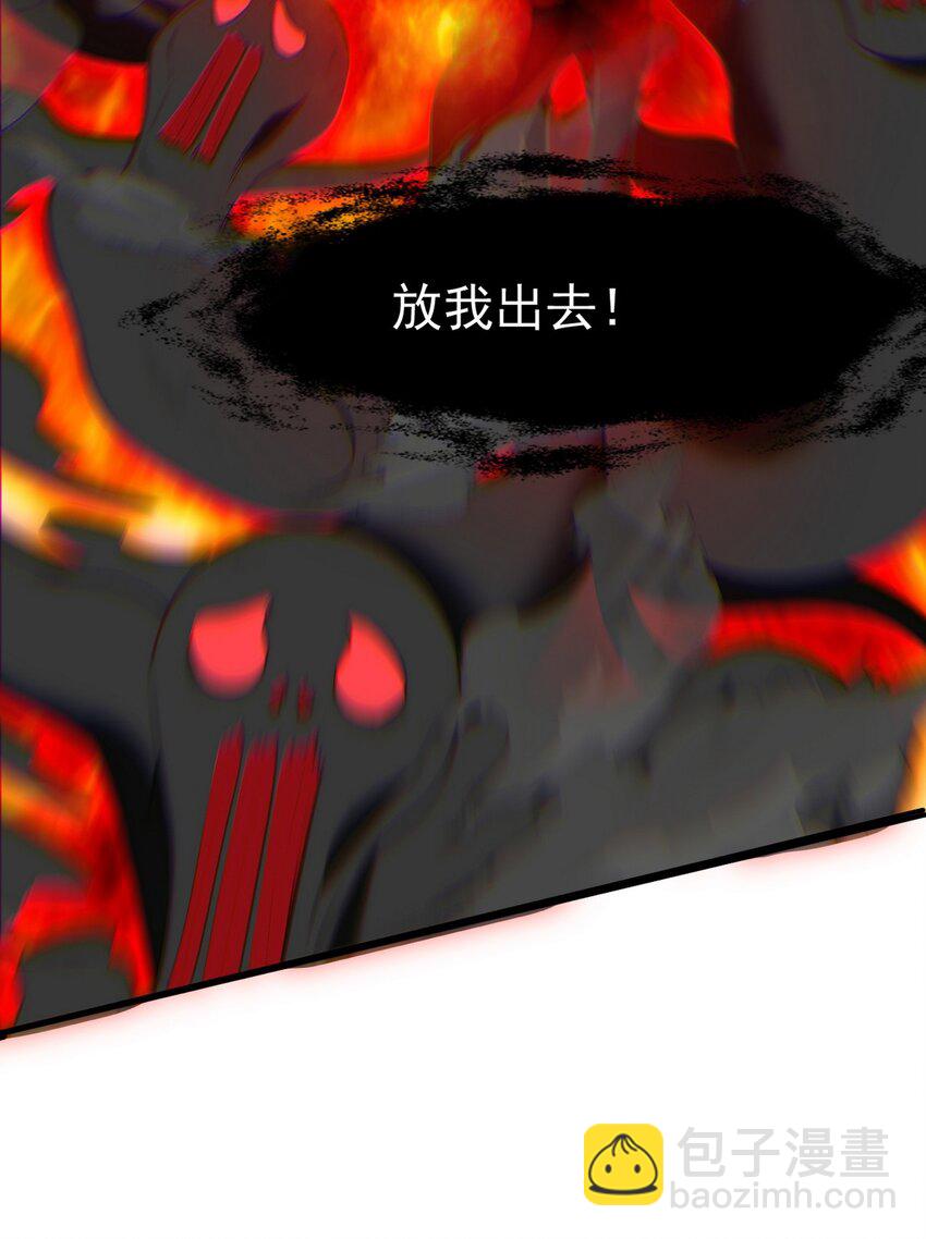 282 奴役灵魂28
