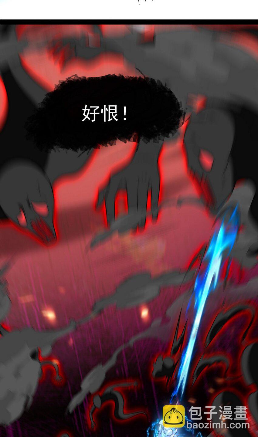 282 奴役灵魂32