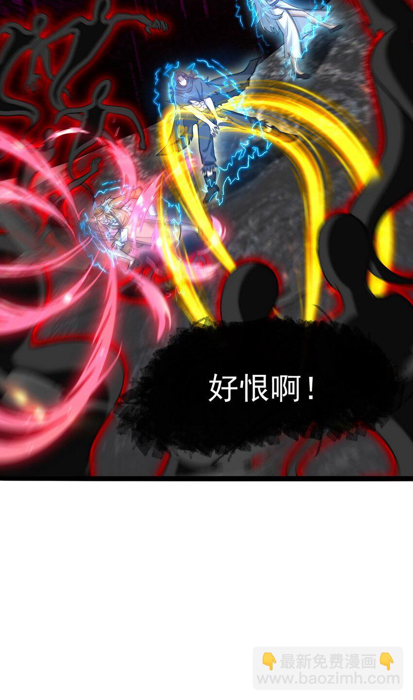 282 奴役灵魂33