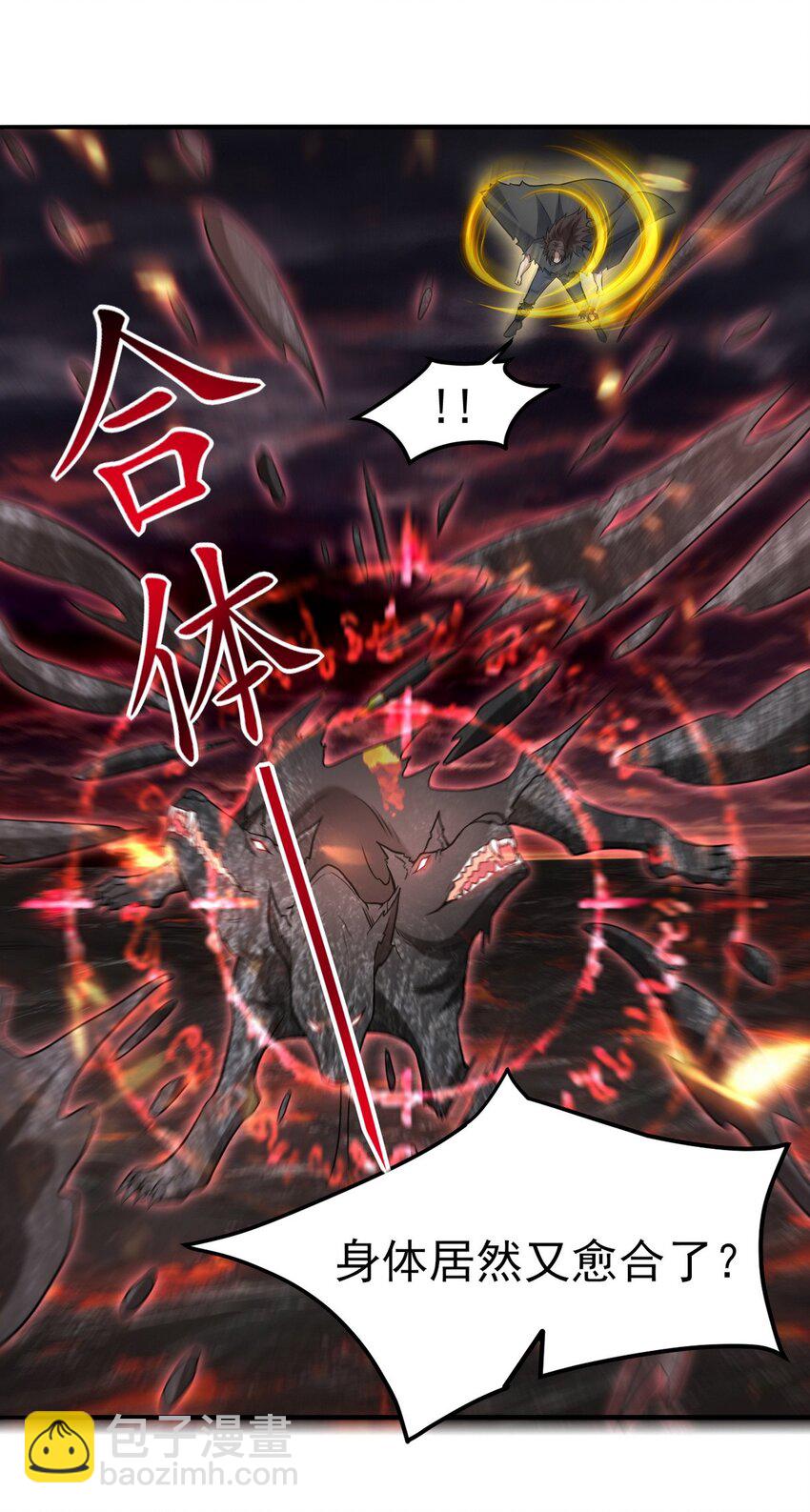 282 奴役灵魂41