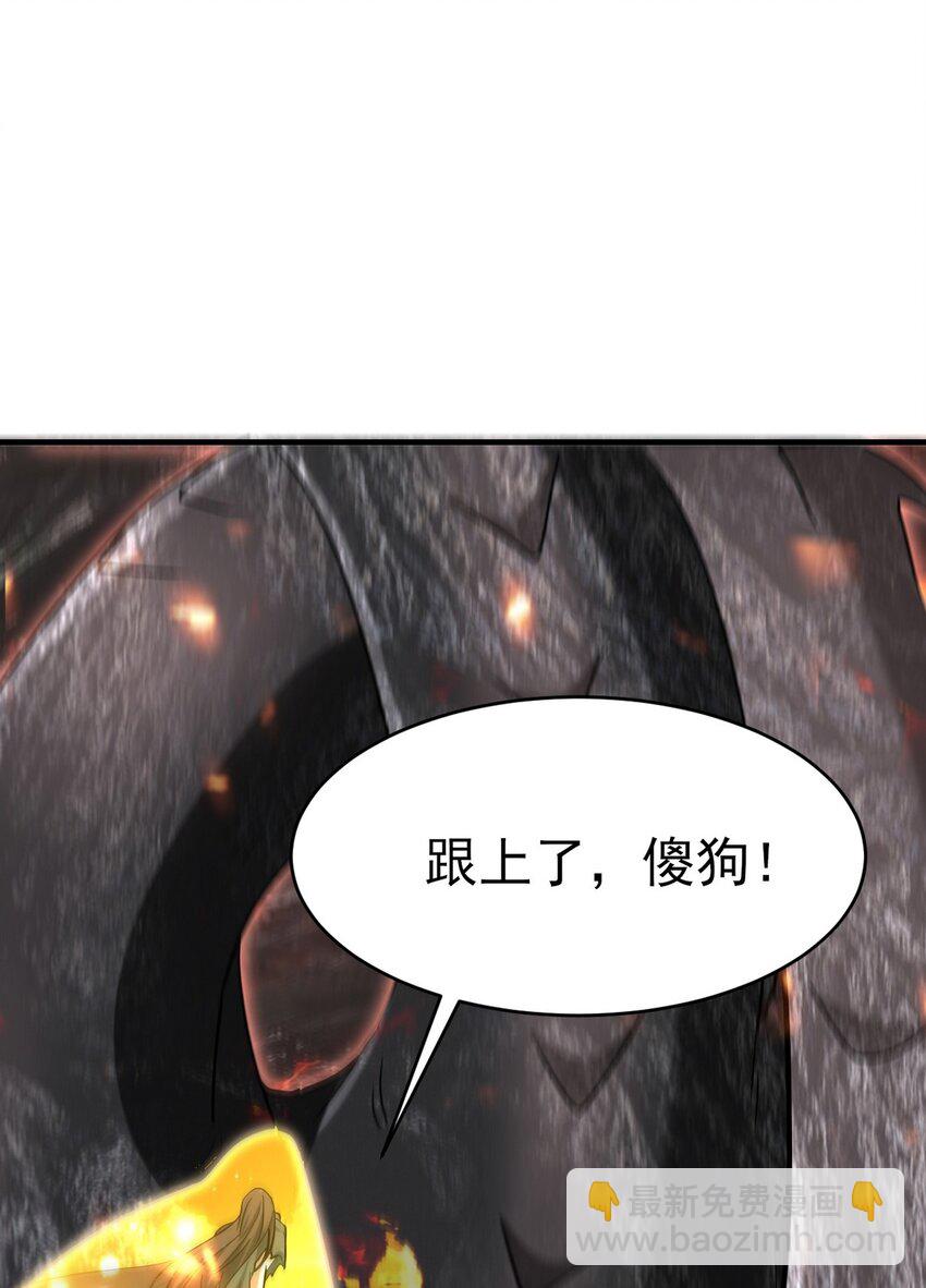 283 死后而后生23