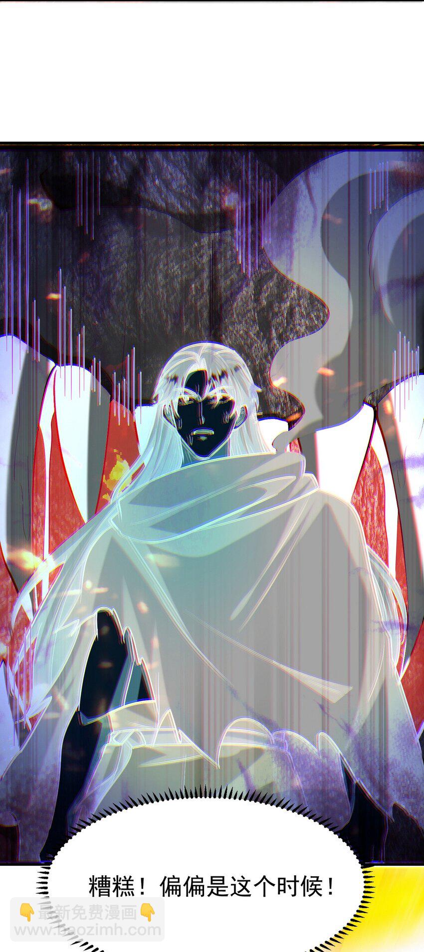 283 死后而后生29