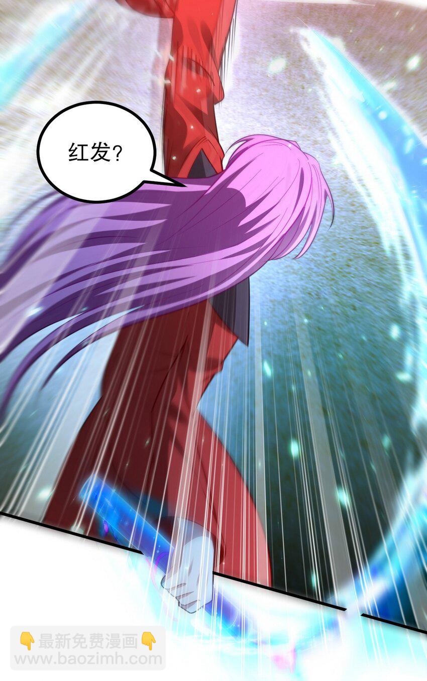 285 地狱君王回归14