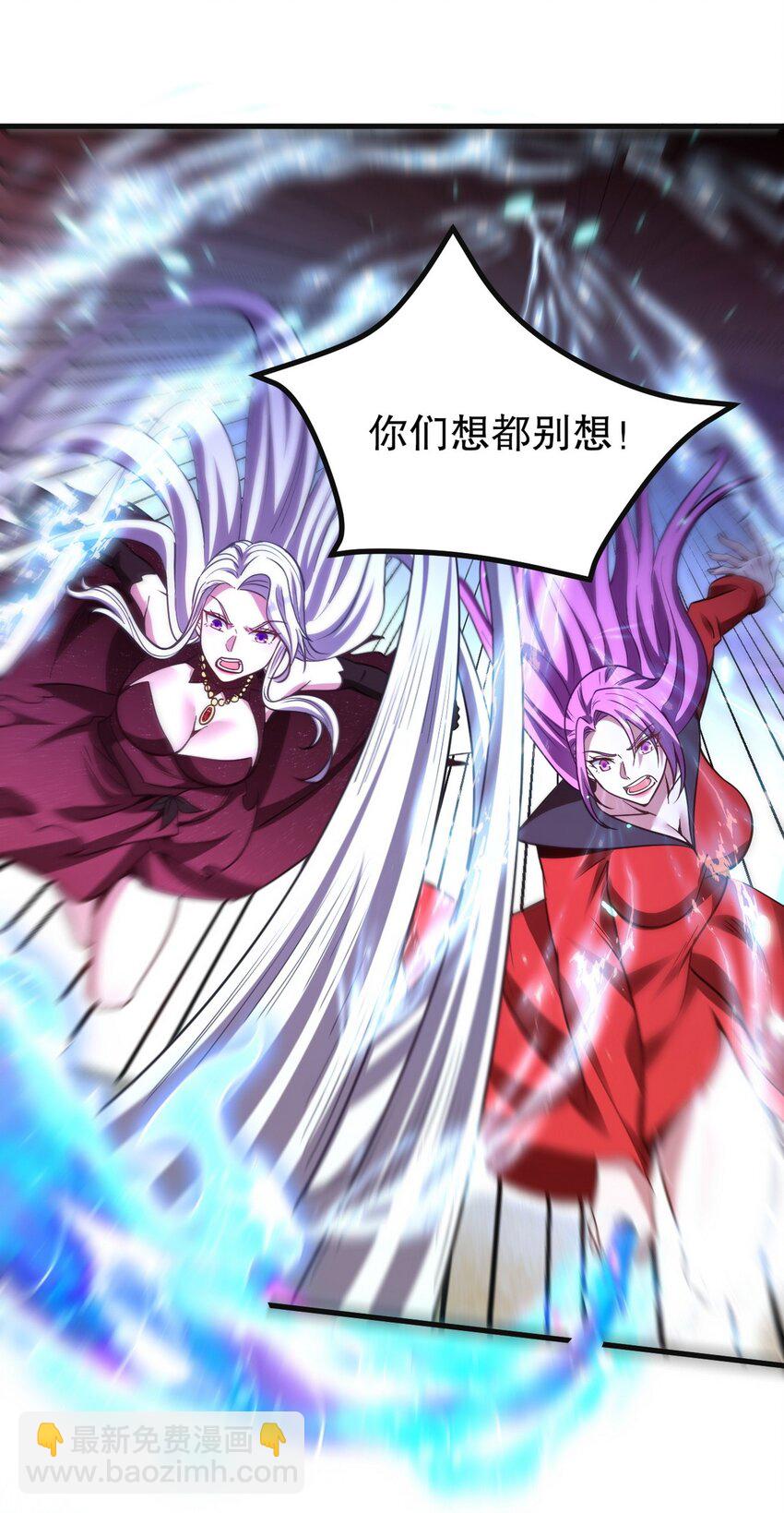 285 地狱君王回归21