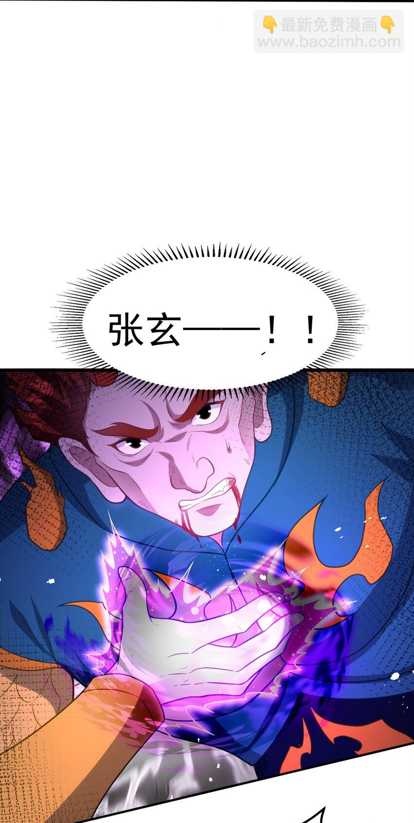 287 戏弄你13