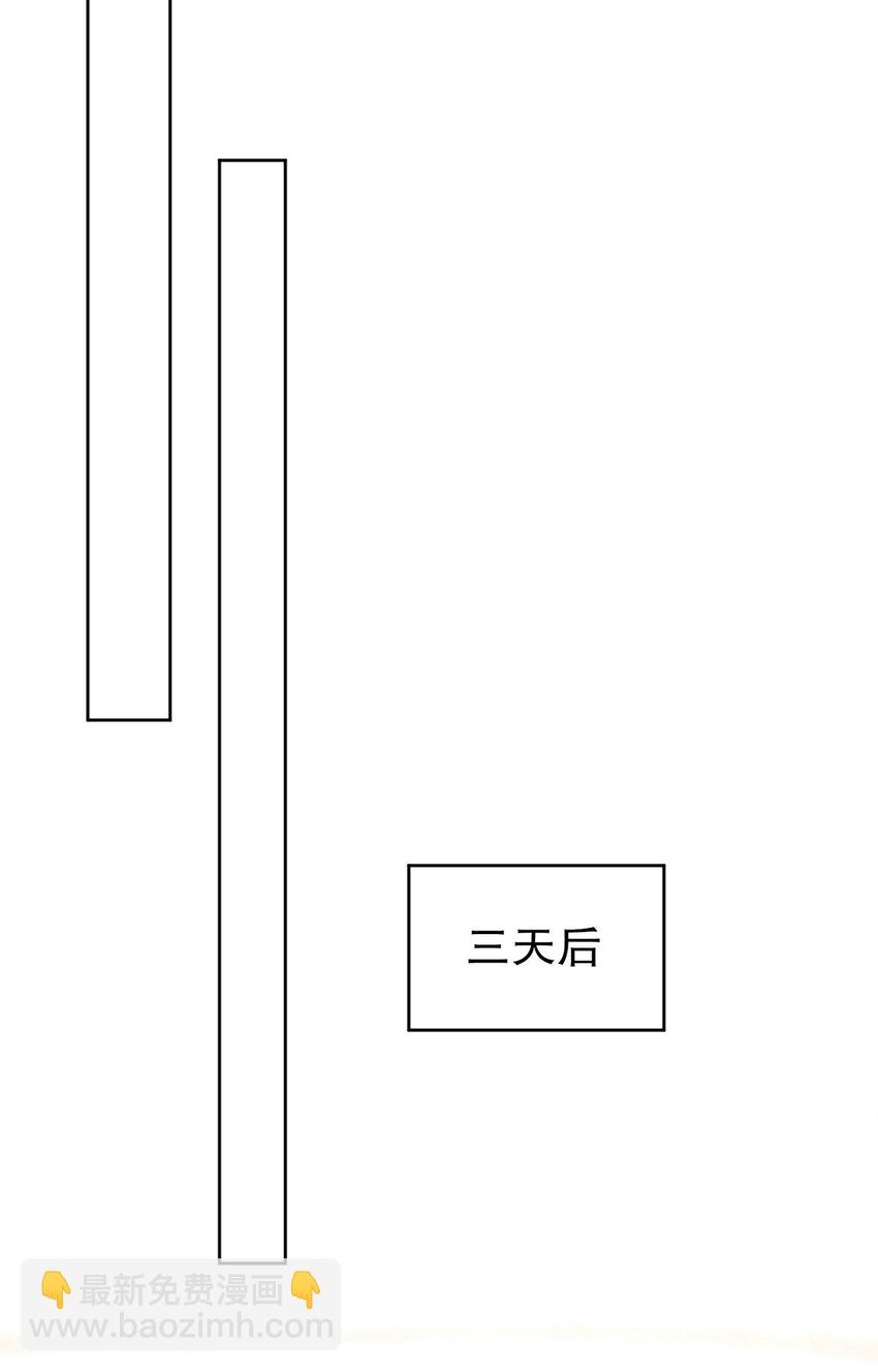 291 商协聚会16