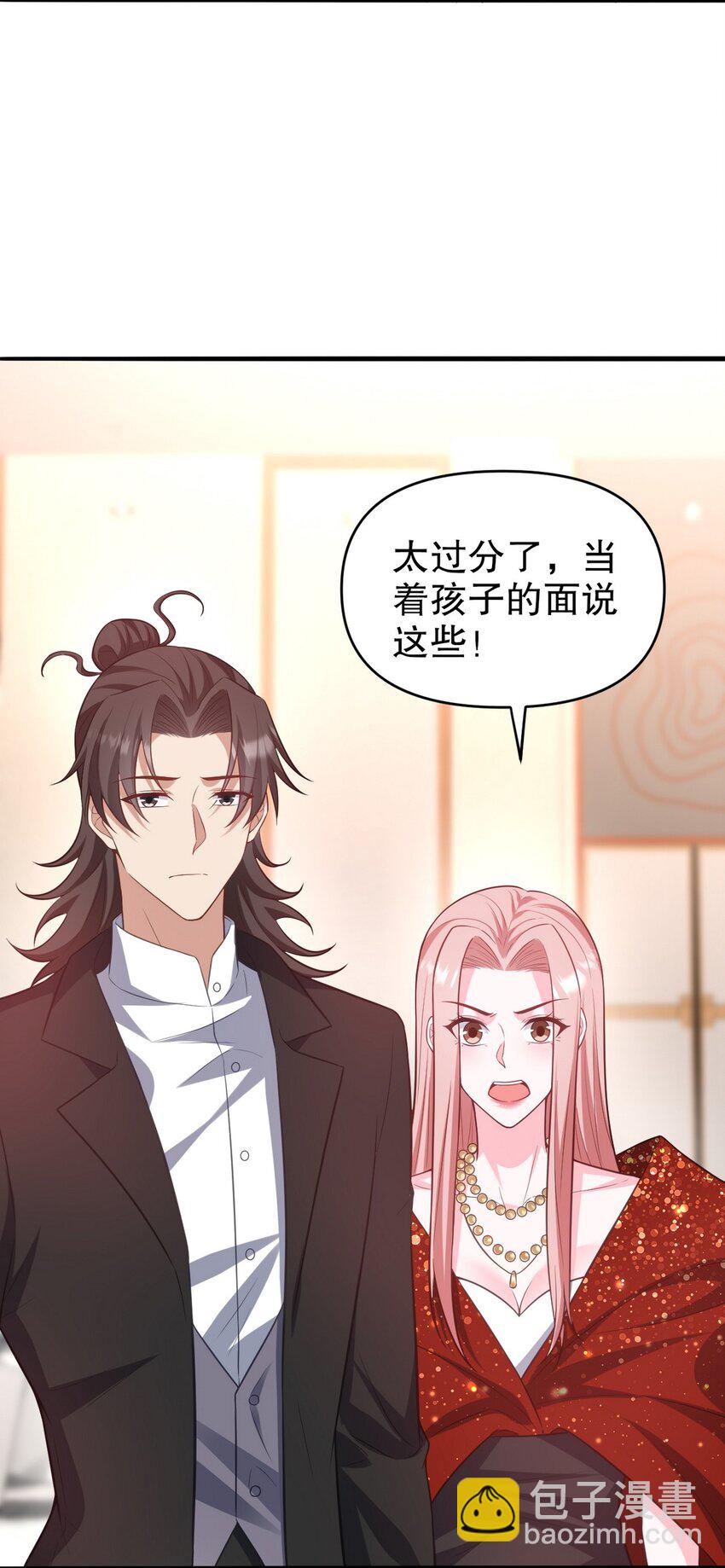 291 商协聚会23