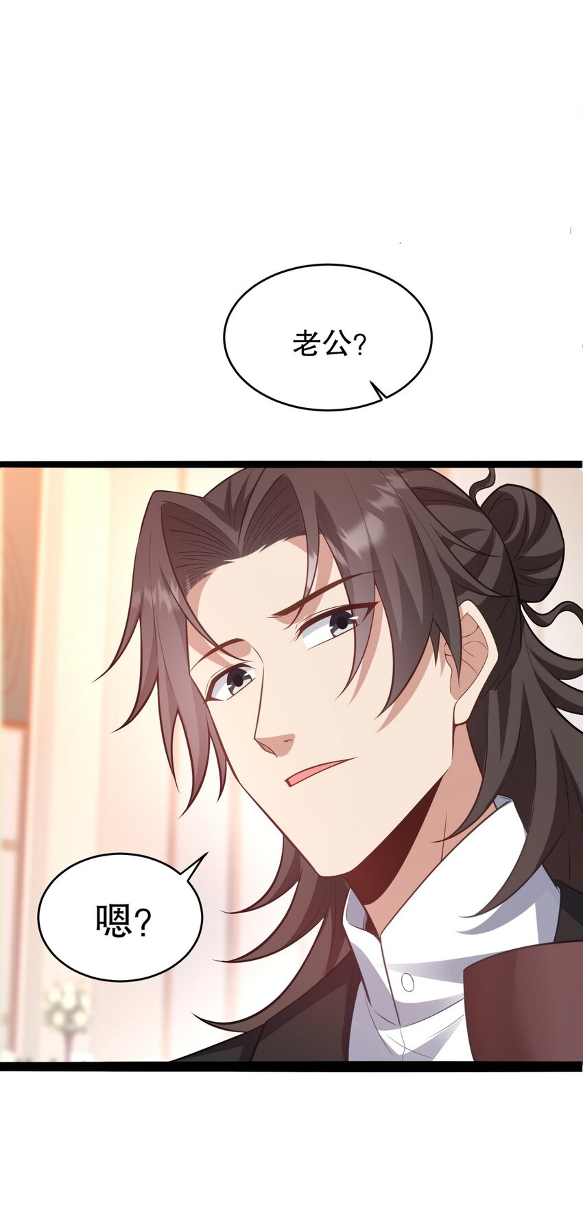 291 商协聚会27