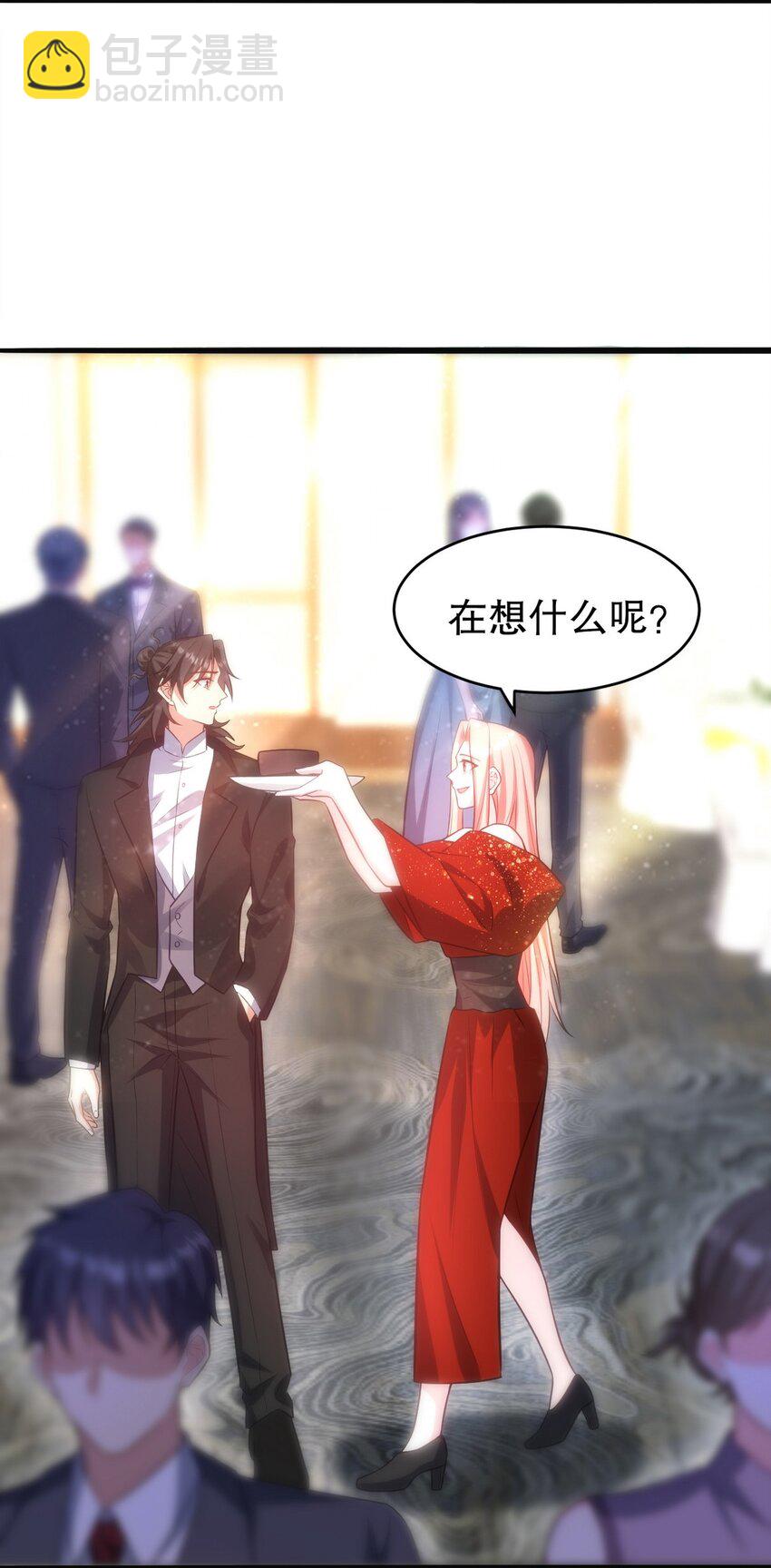 291 商协聚会29