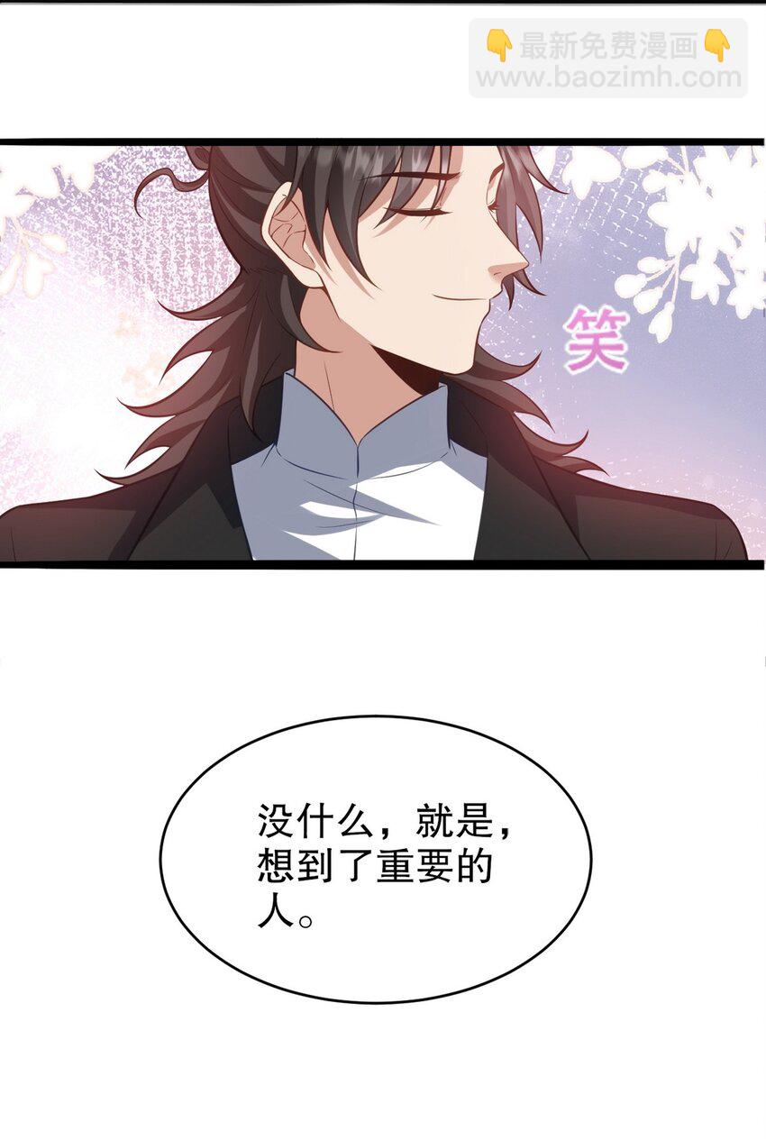 291 商协聚会30