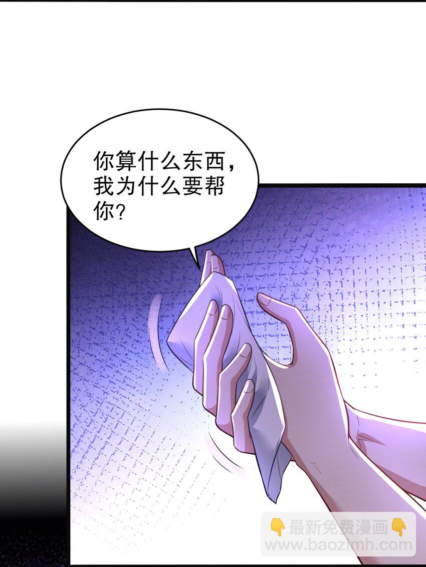 291 商协聚会34