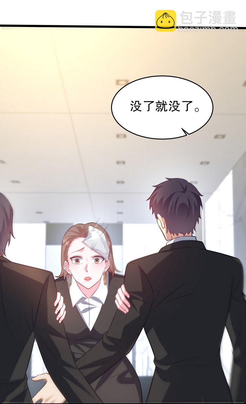 291 商协聚会36