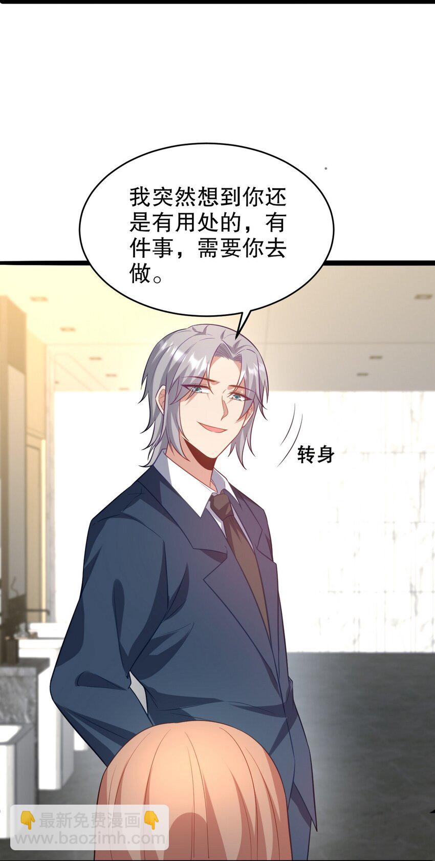 291 商协聚会38
