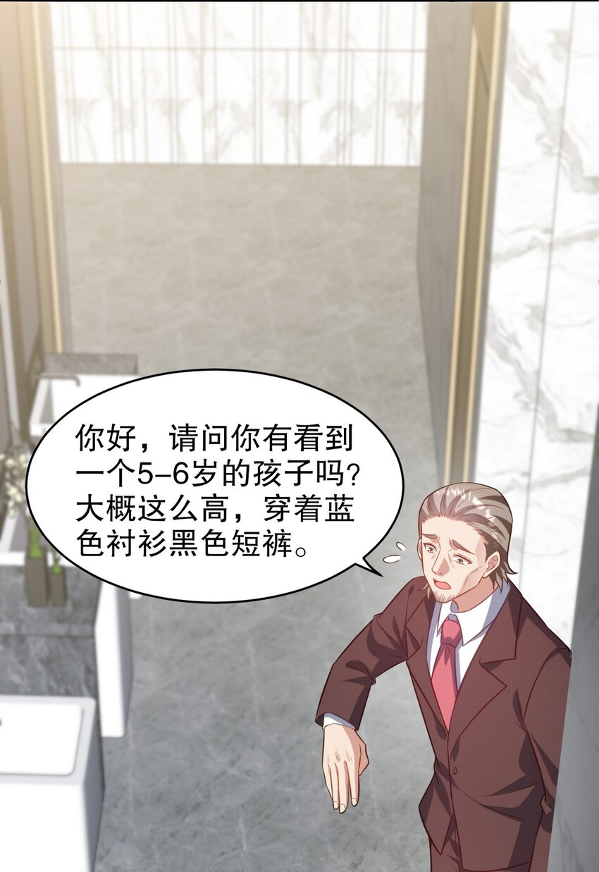291 商协聚会46