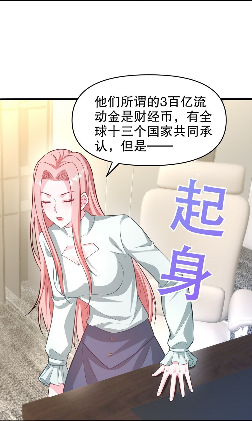 291 商协聚会6