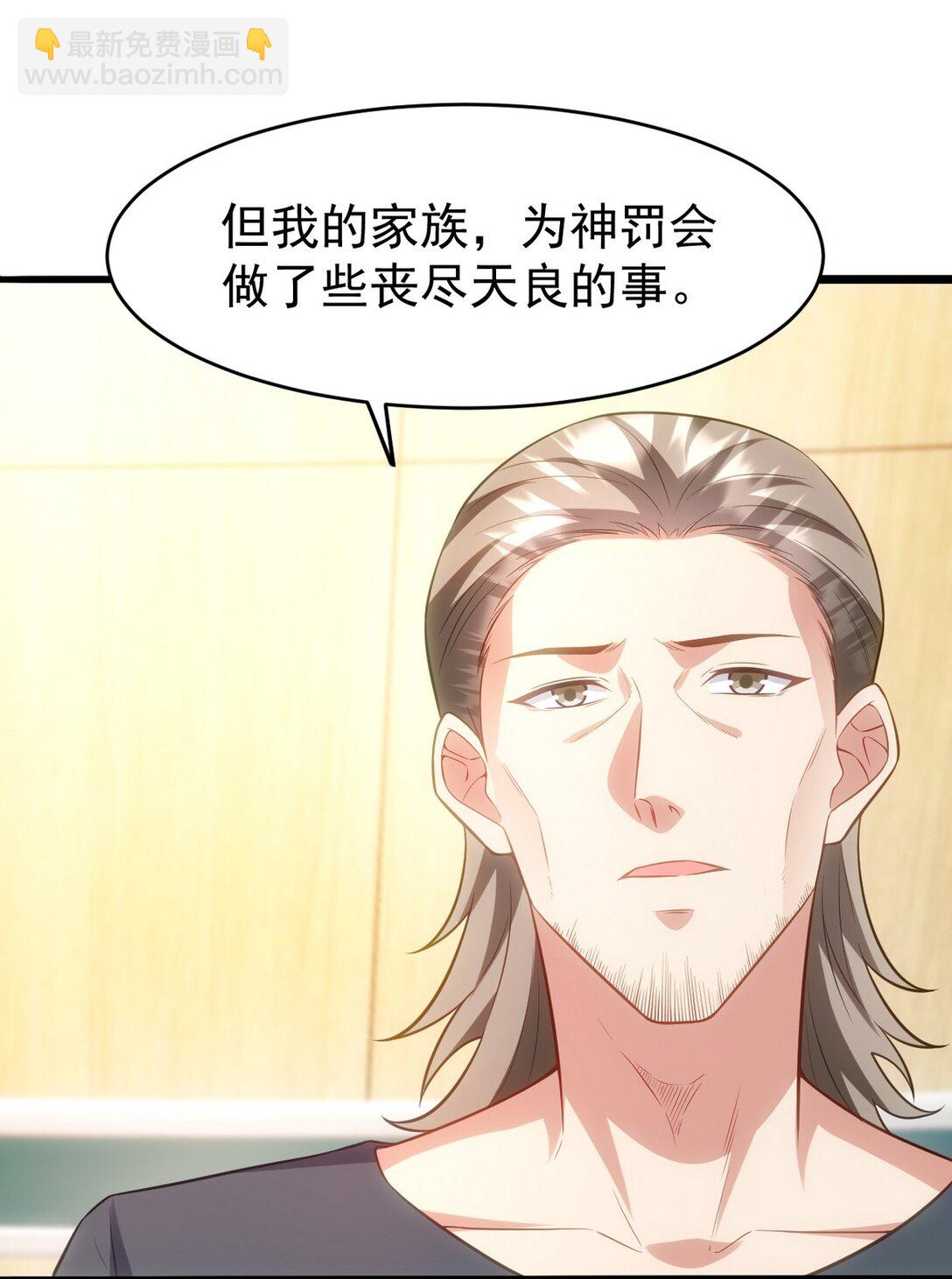 295 守陵人14