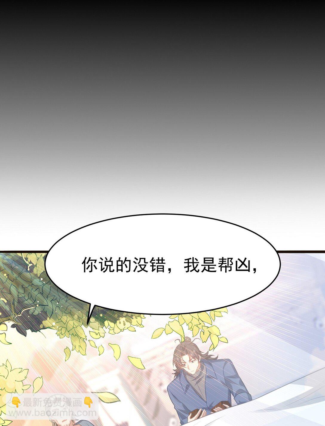 295 守陵人18