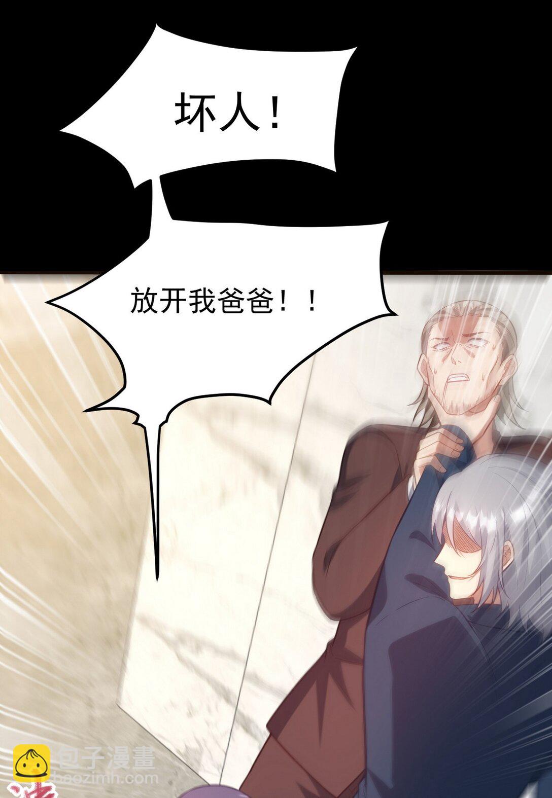 295 守陵人25