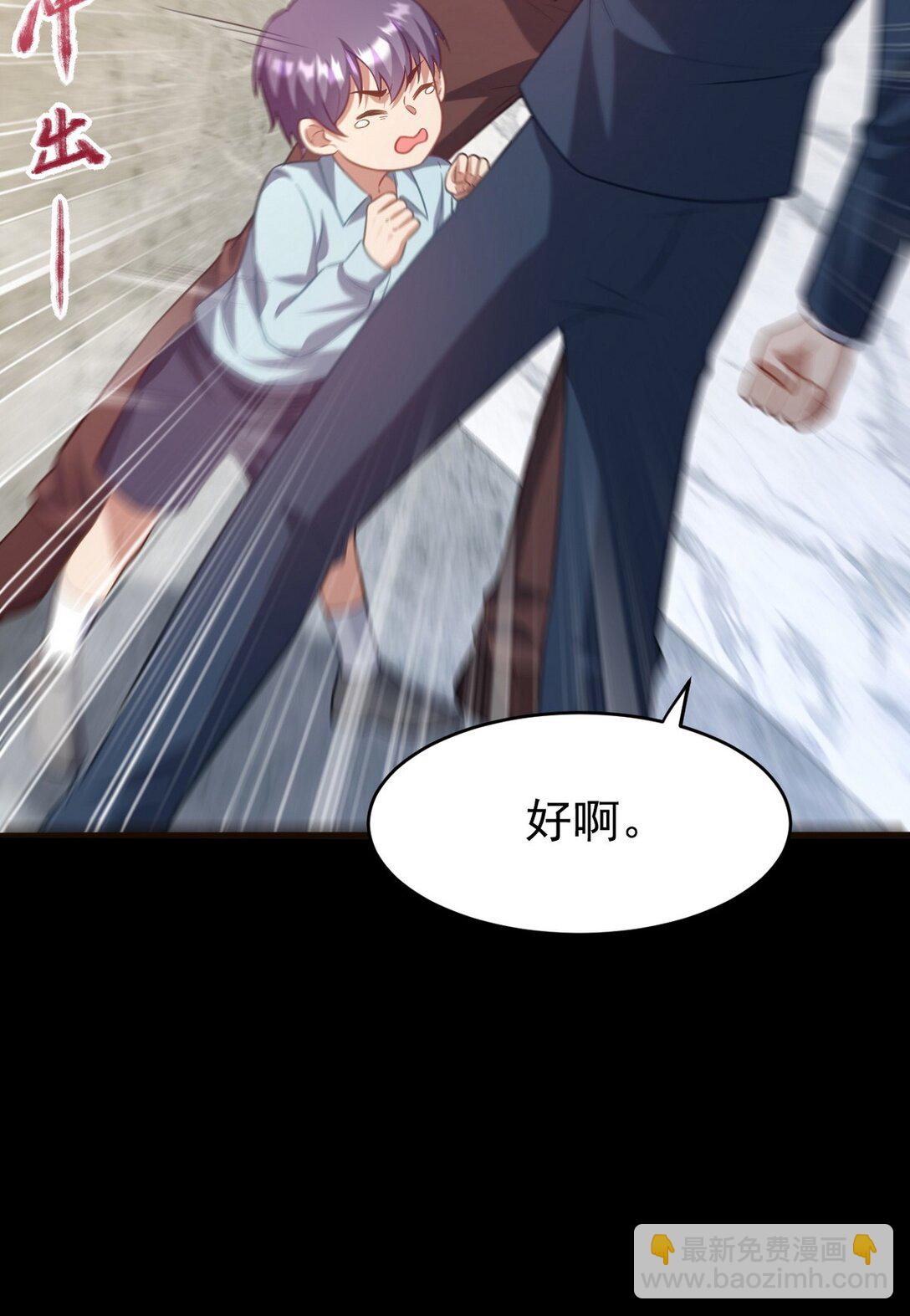 295 守陵人26