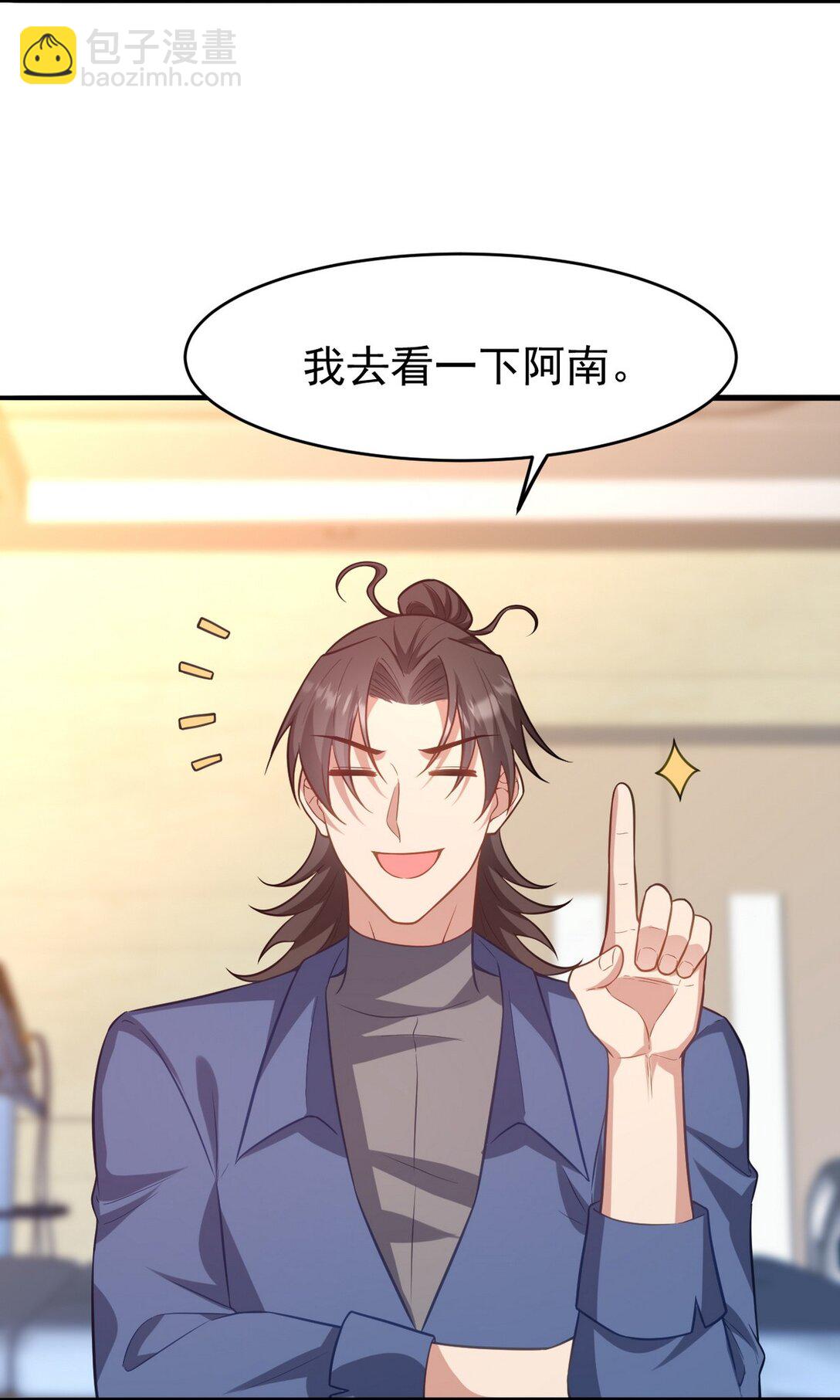 295 守陵人29