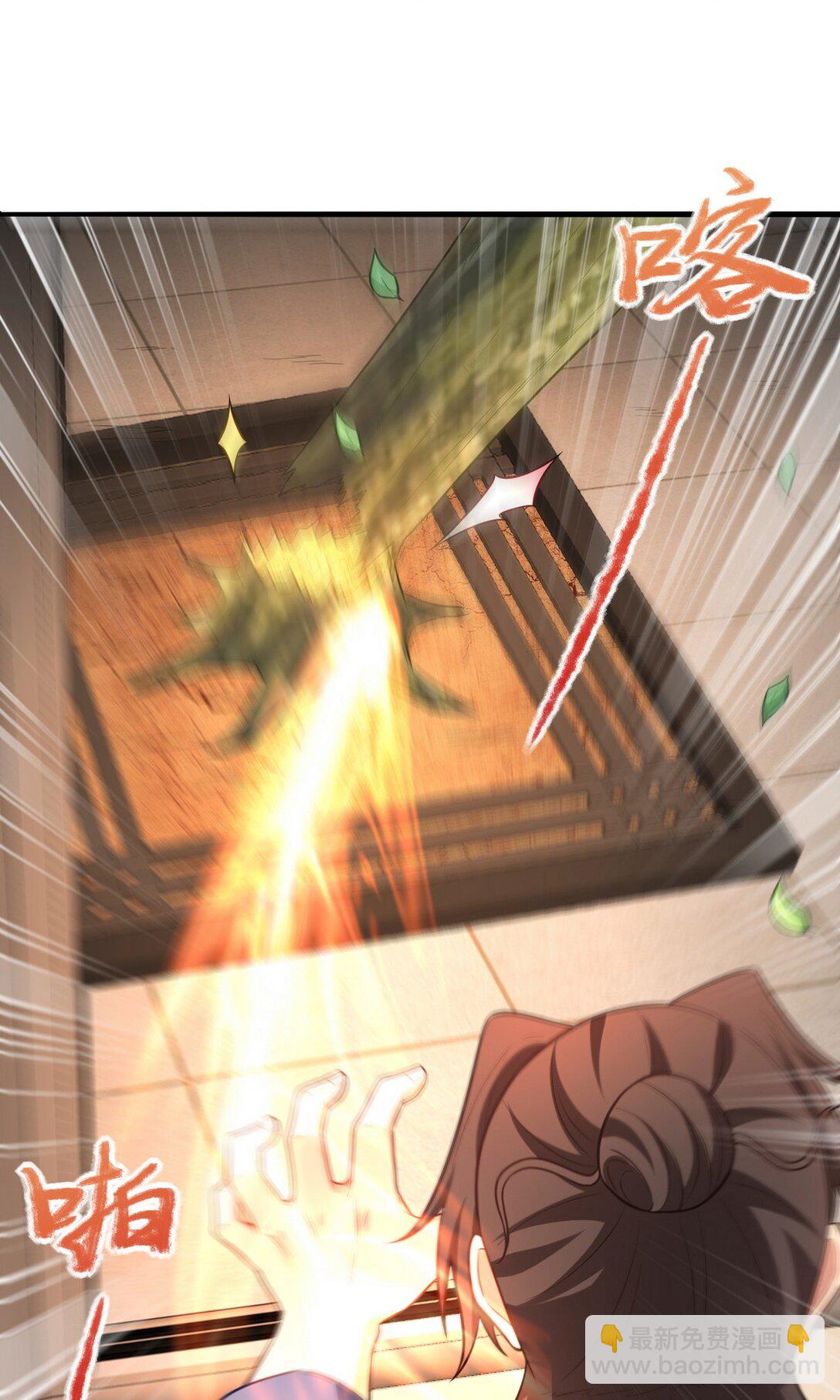 295 守陵人34