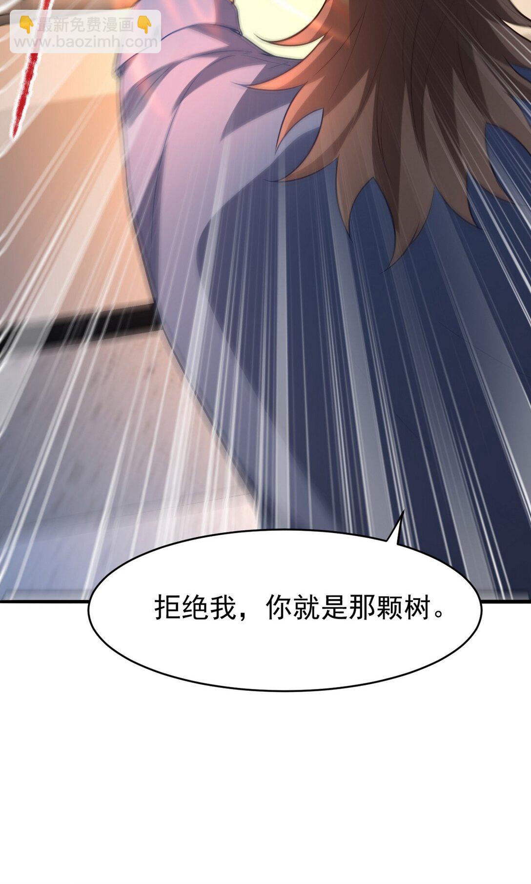 295 守陵人35