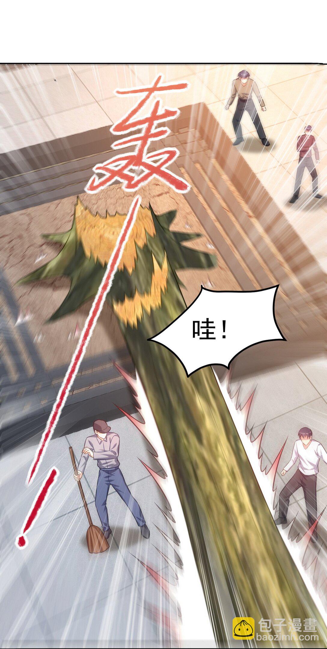 295 守陵人36