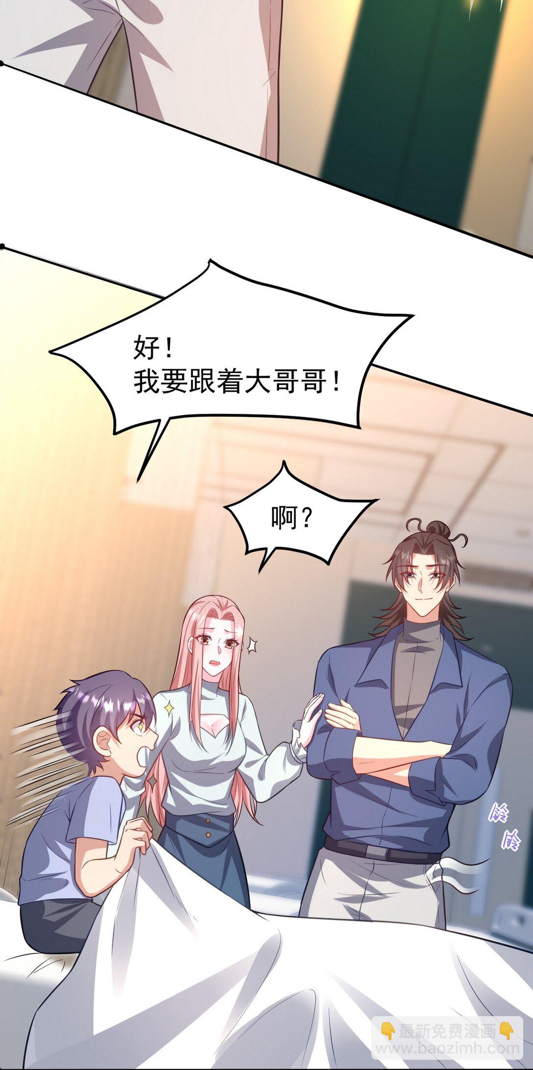 295 守陵人38
