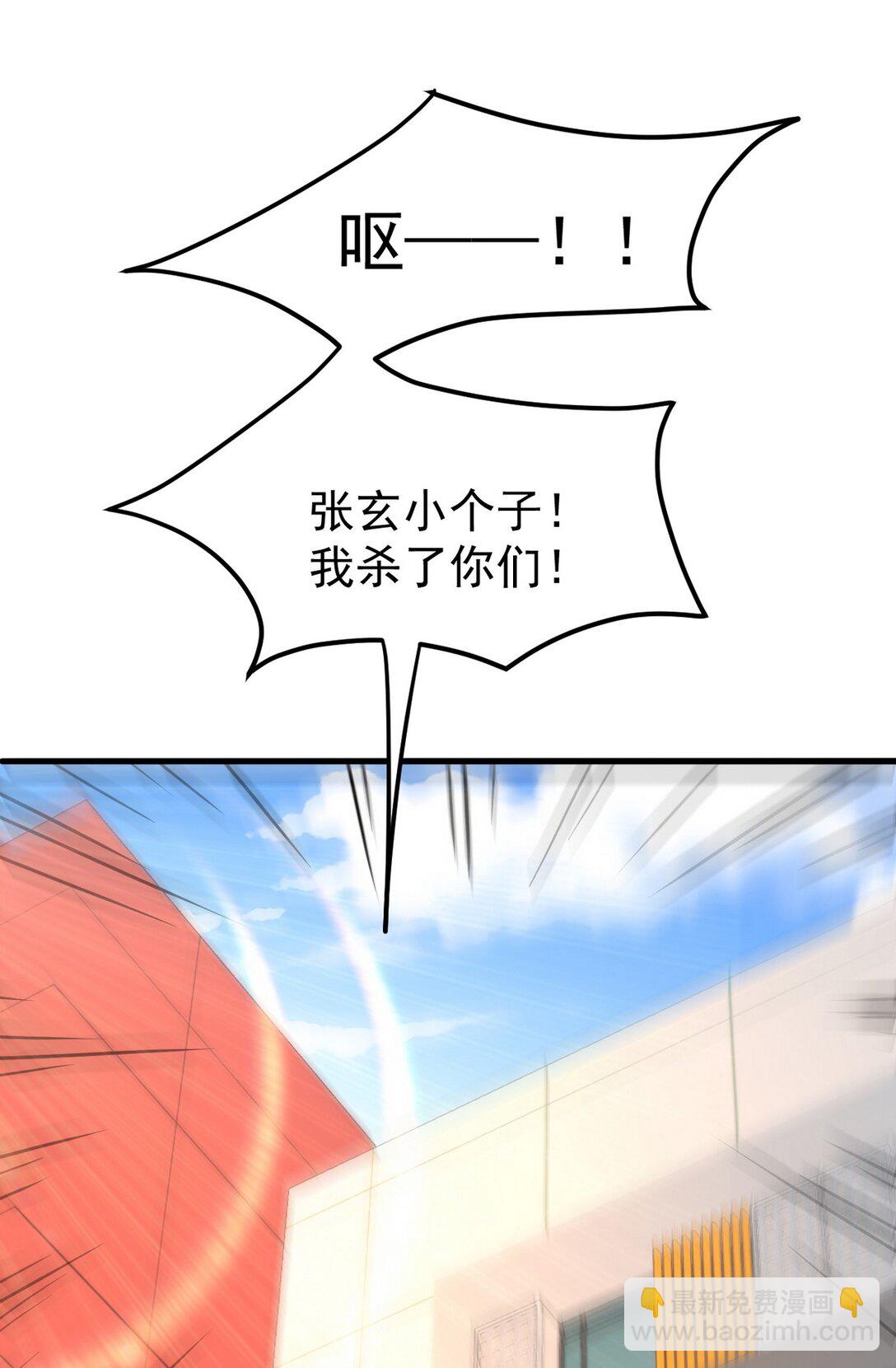 295 守陵人4