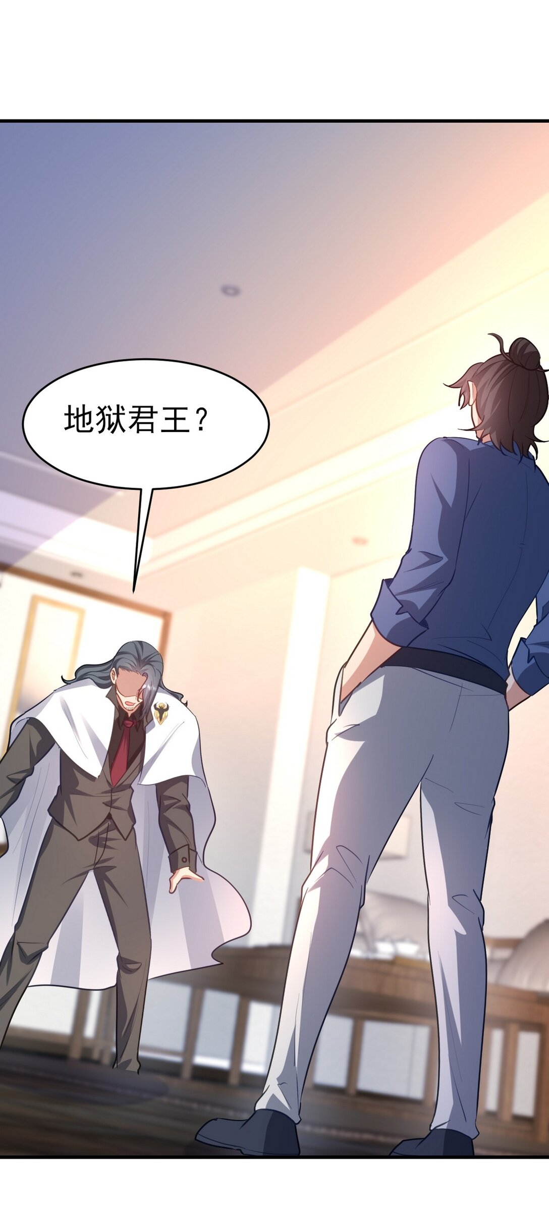 297 九局抢人29