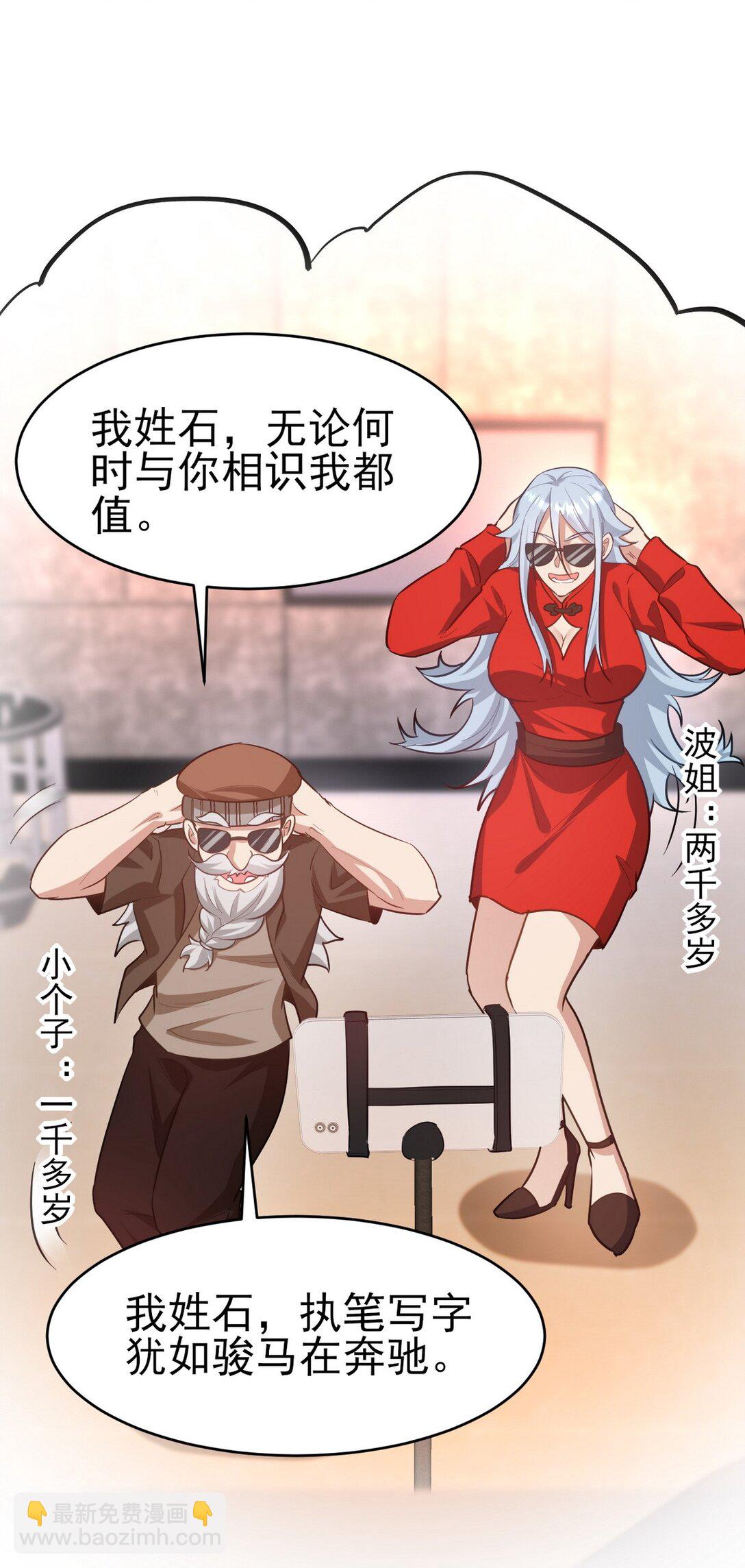 297 九局抢人37
