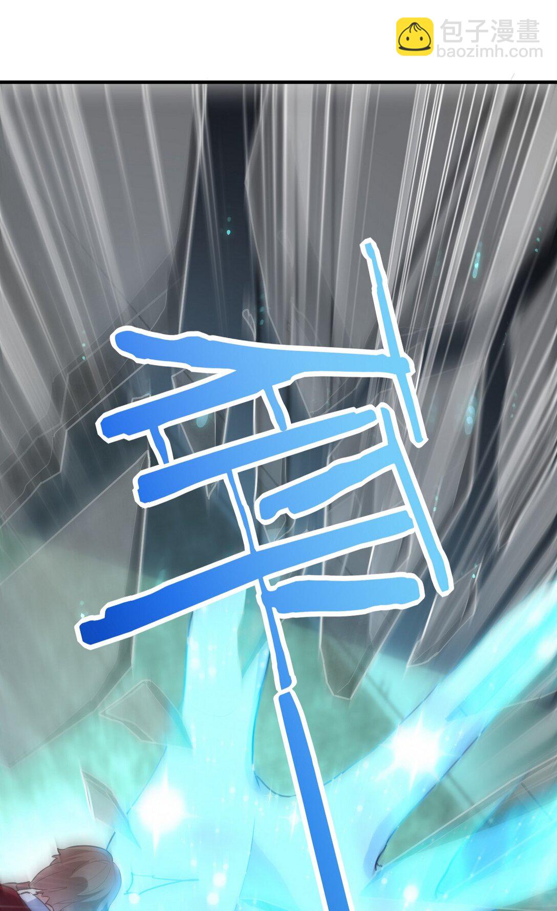 297 九局抢人45