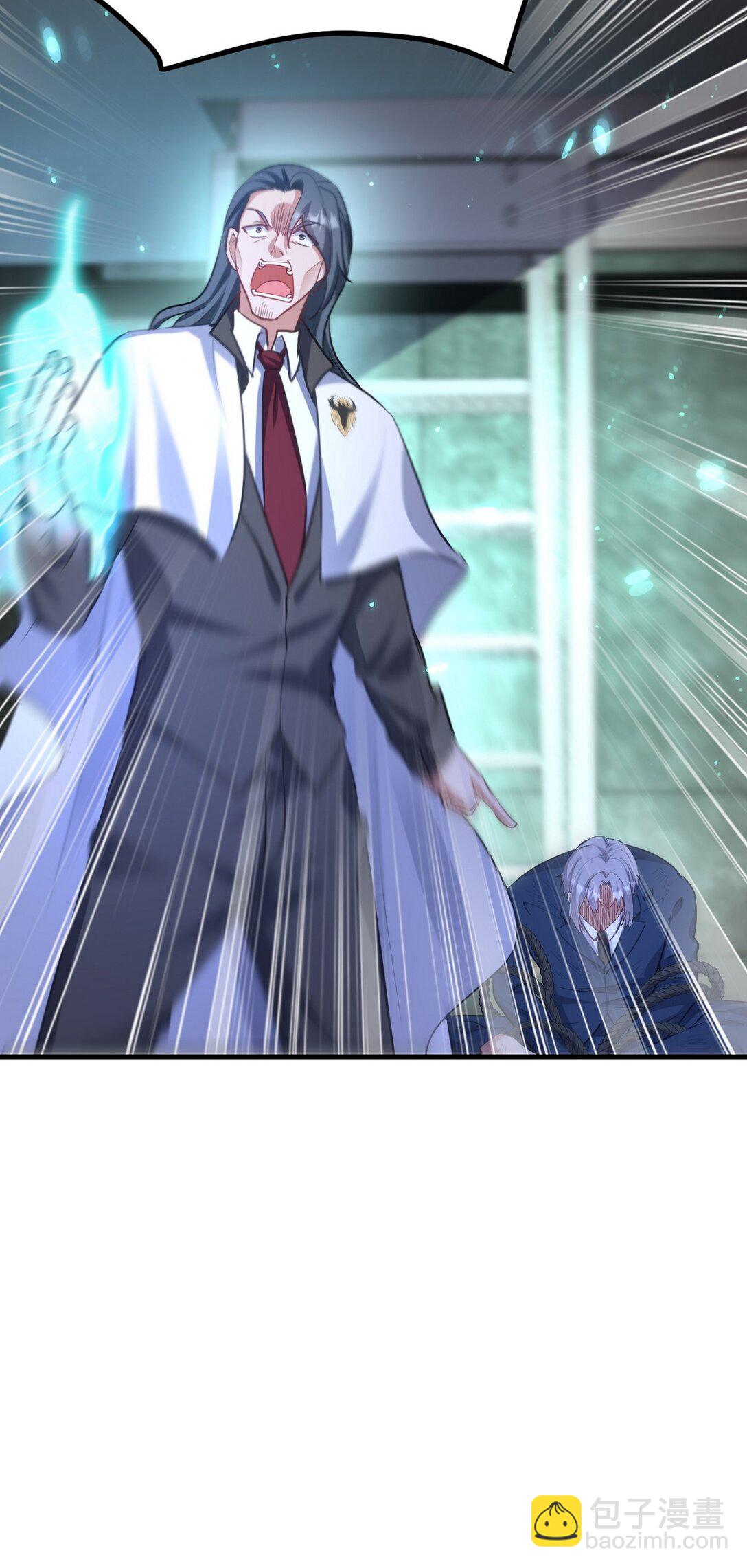 297 九局抢人48