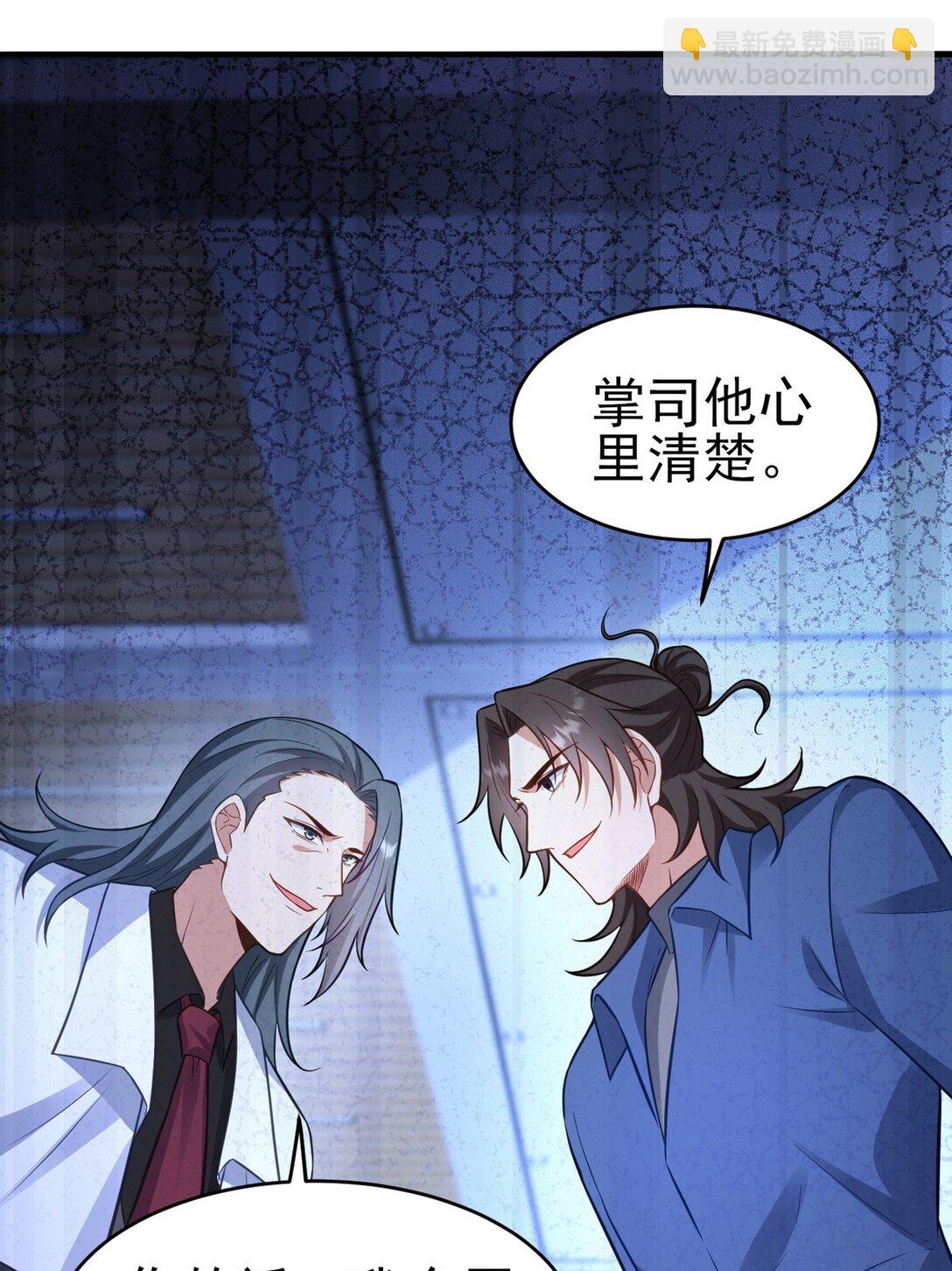298 脱离九局13
