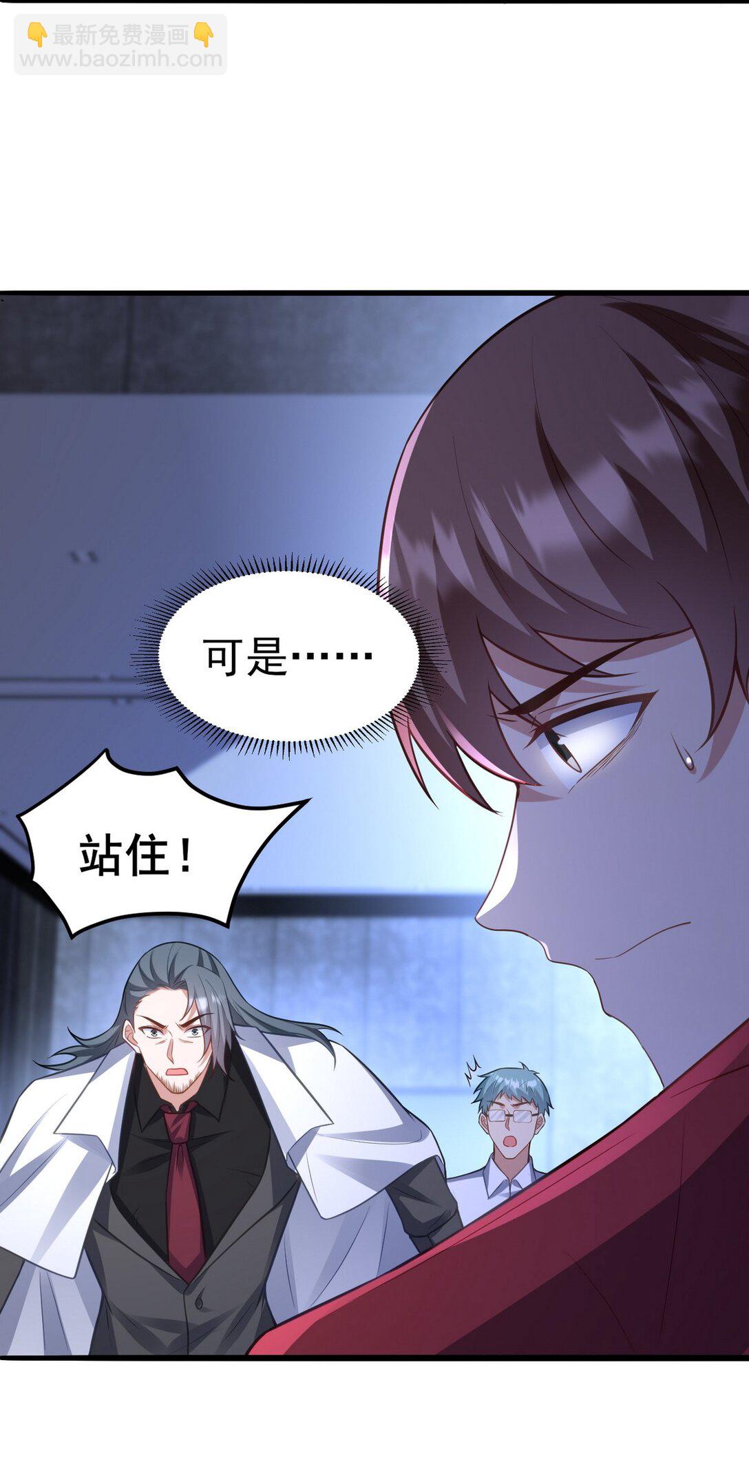 298 脱离九局20
