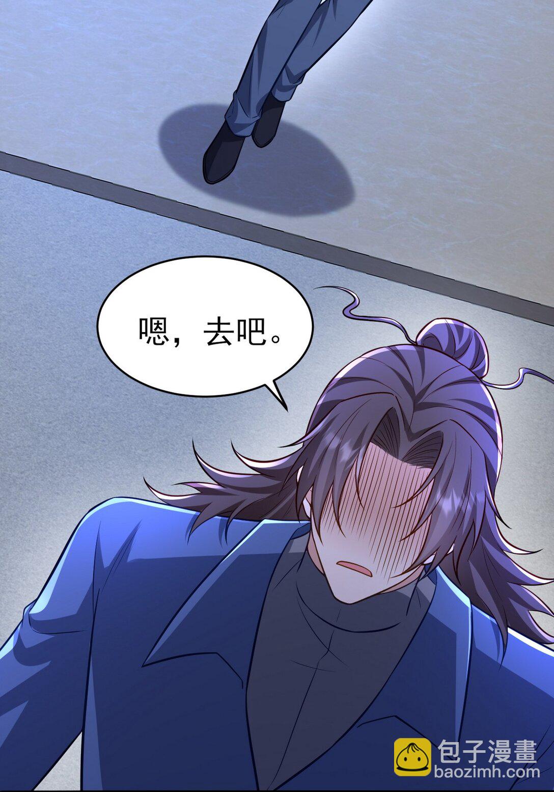 298 脱离九局32