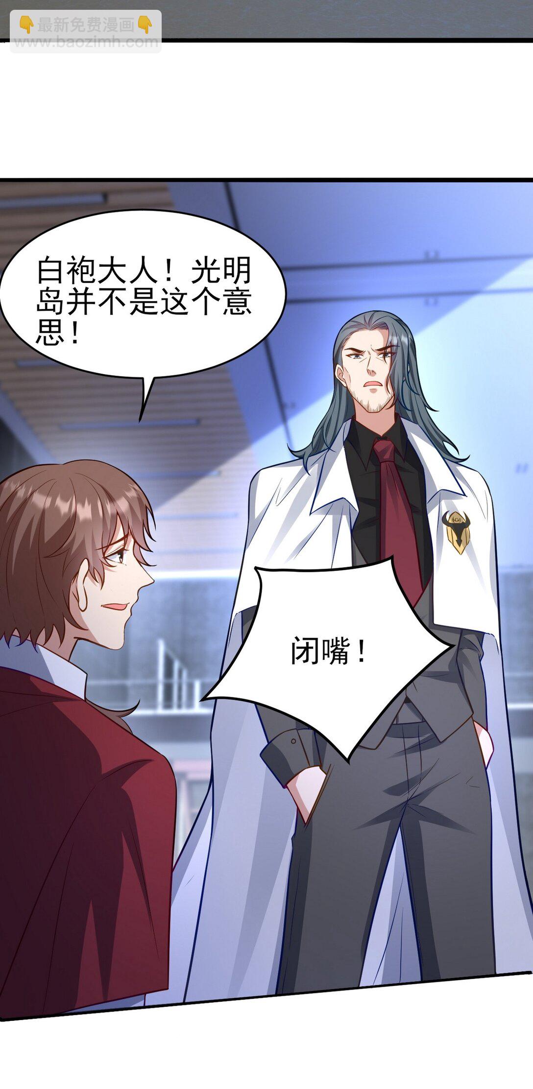 298 脱离九局4