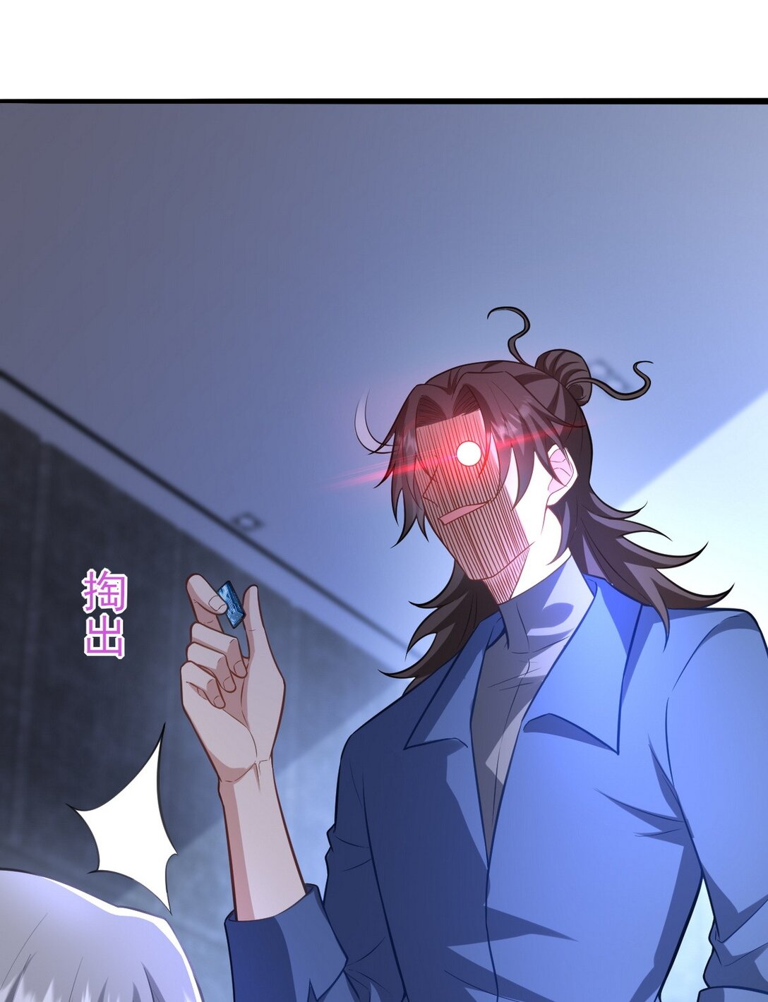 298 脱离九局44