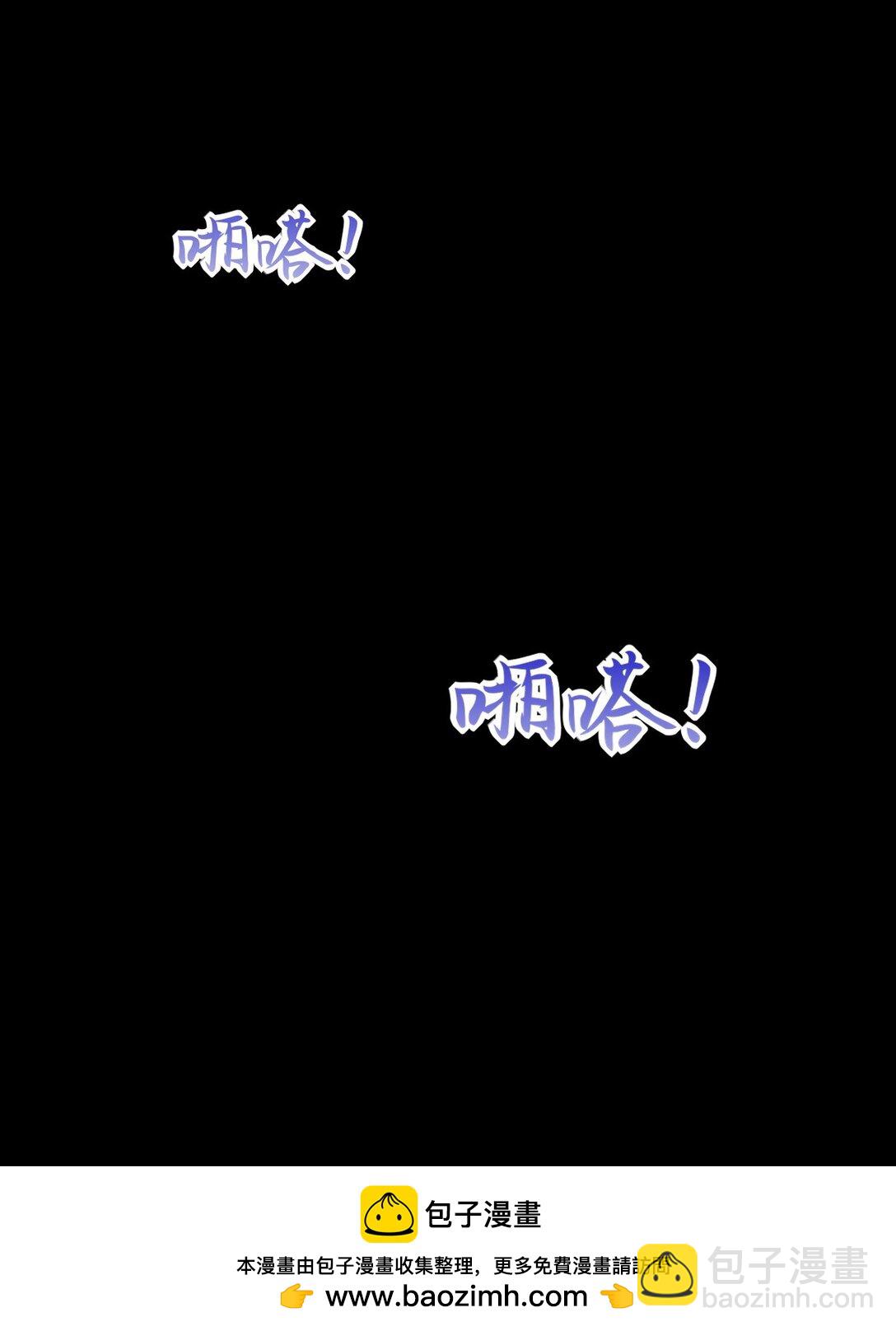 298 脱离九局53
