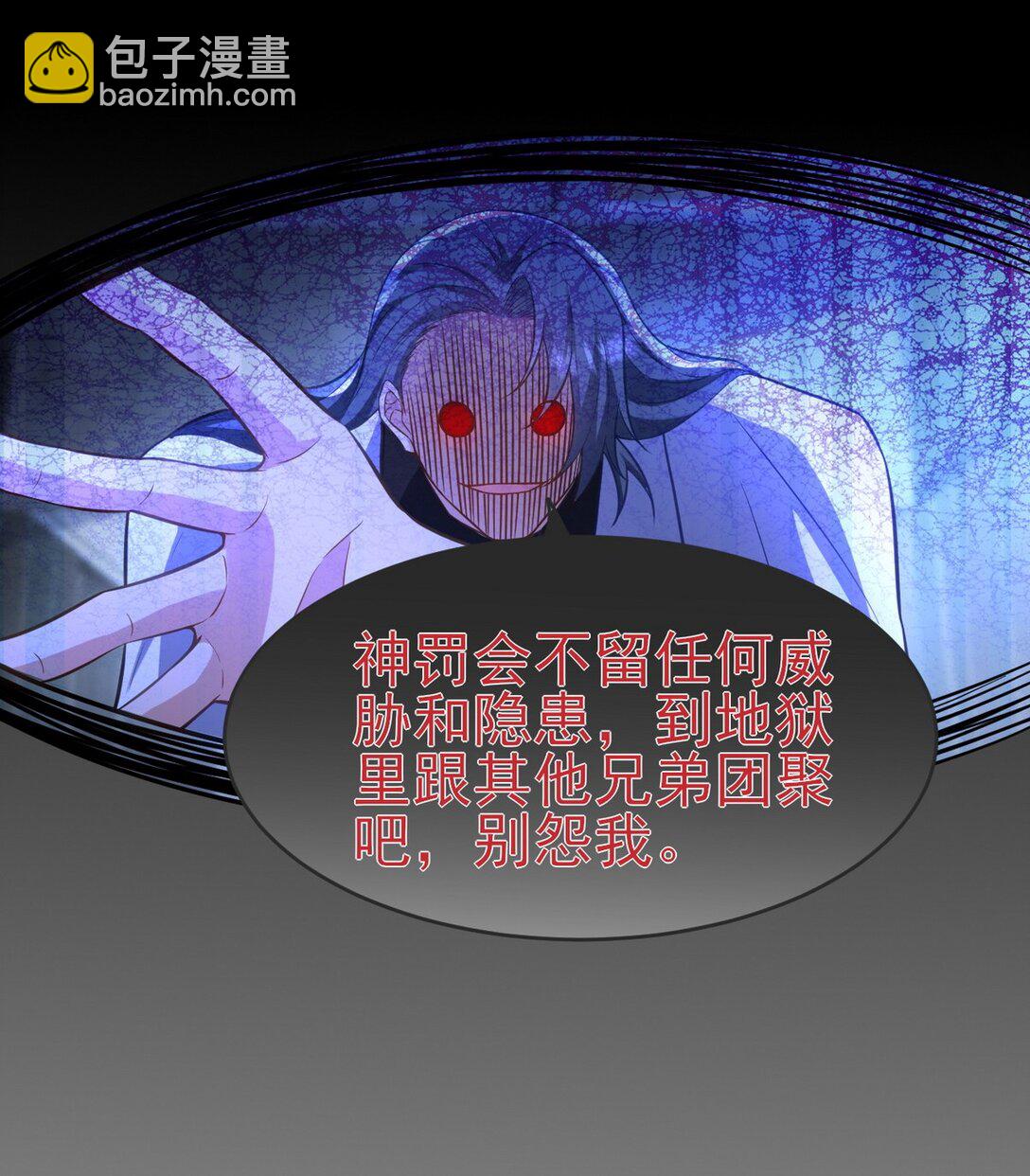 298 脱离九局55
