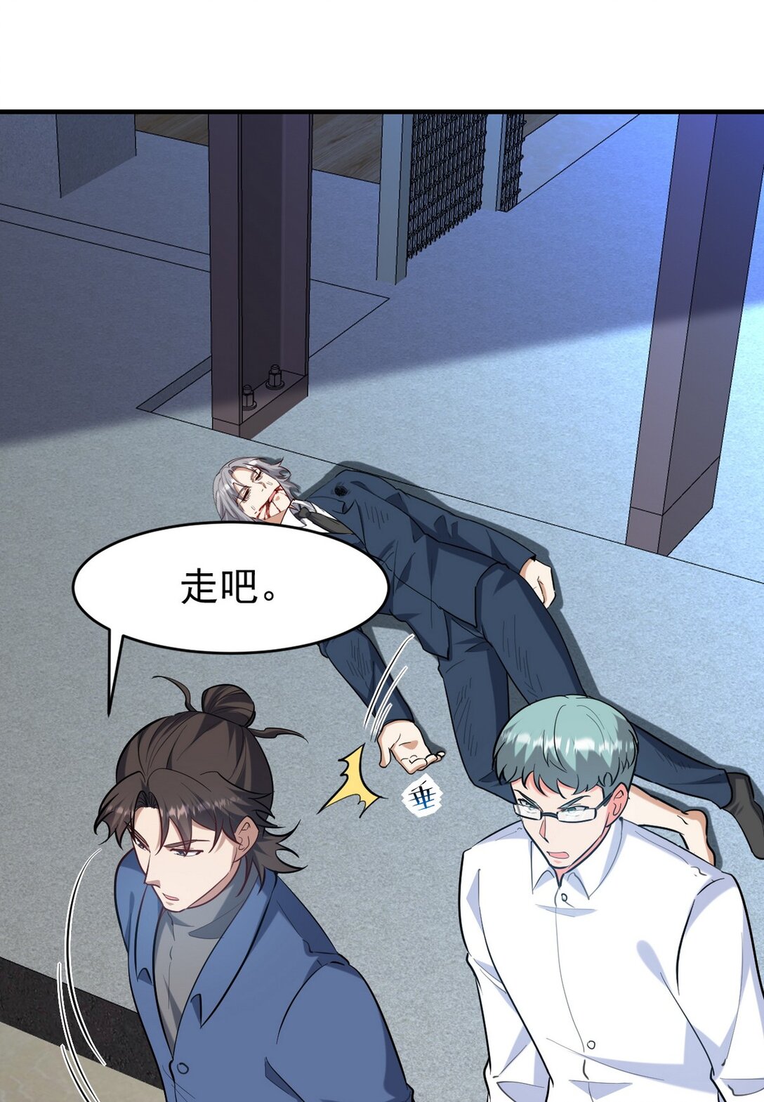 299 探险队11