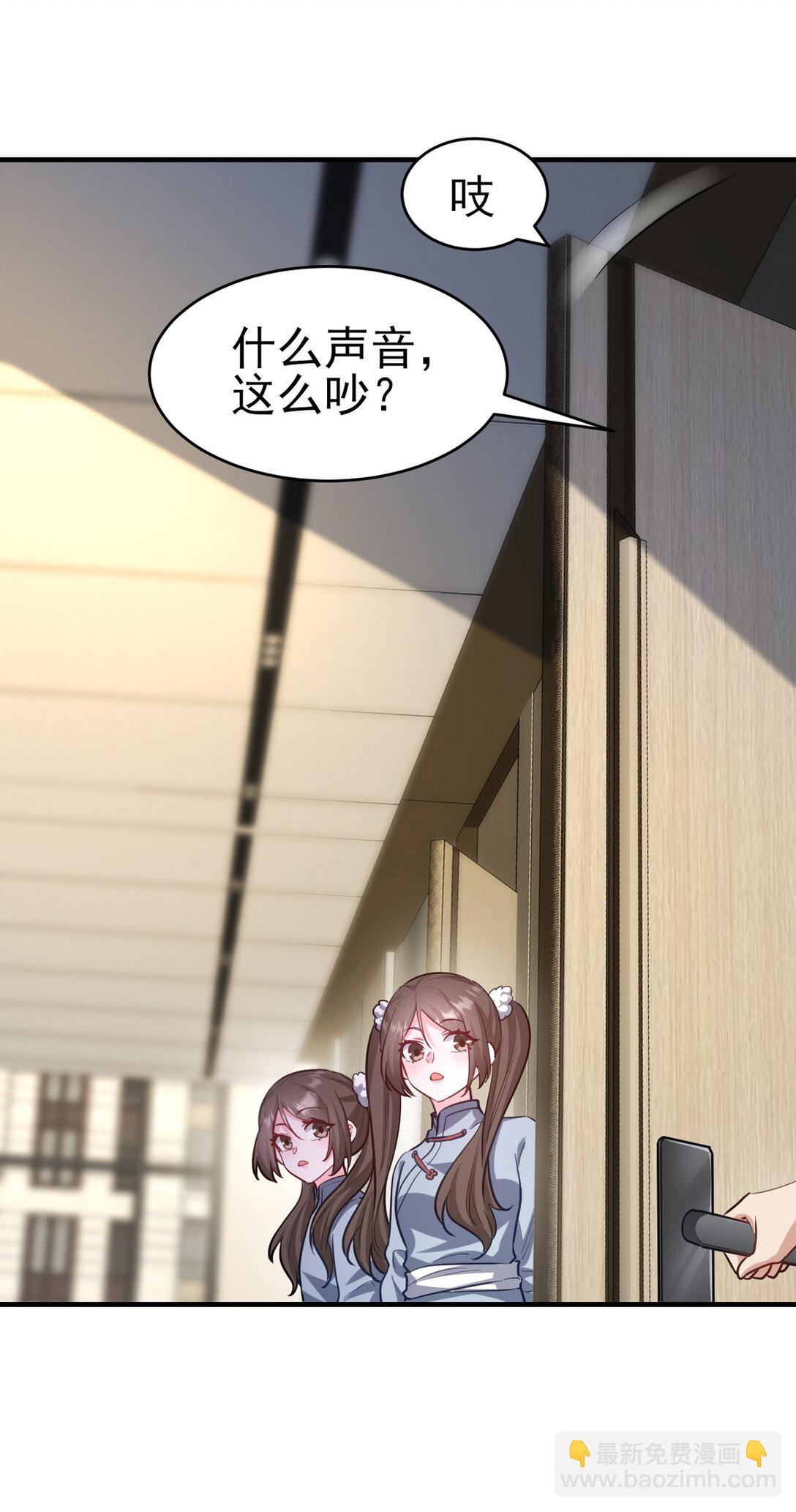 301 解决神圣天国12
