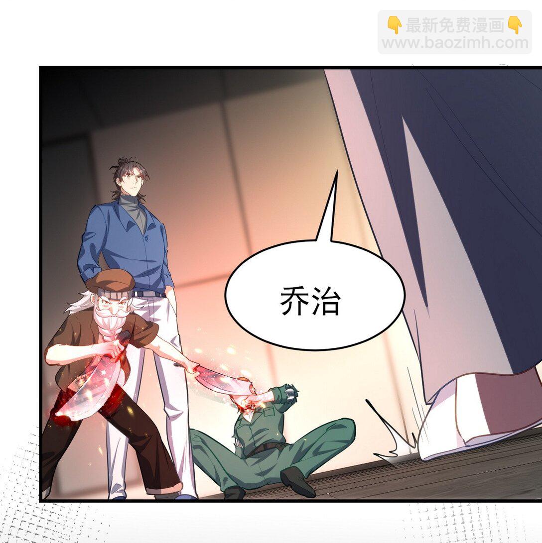301 解决神圣天国25