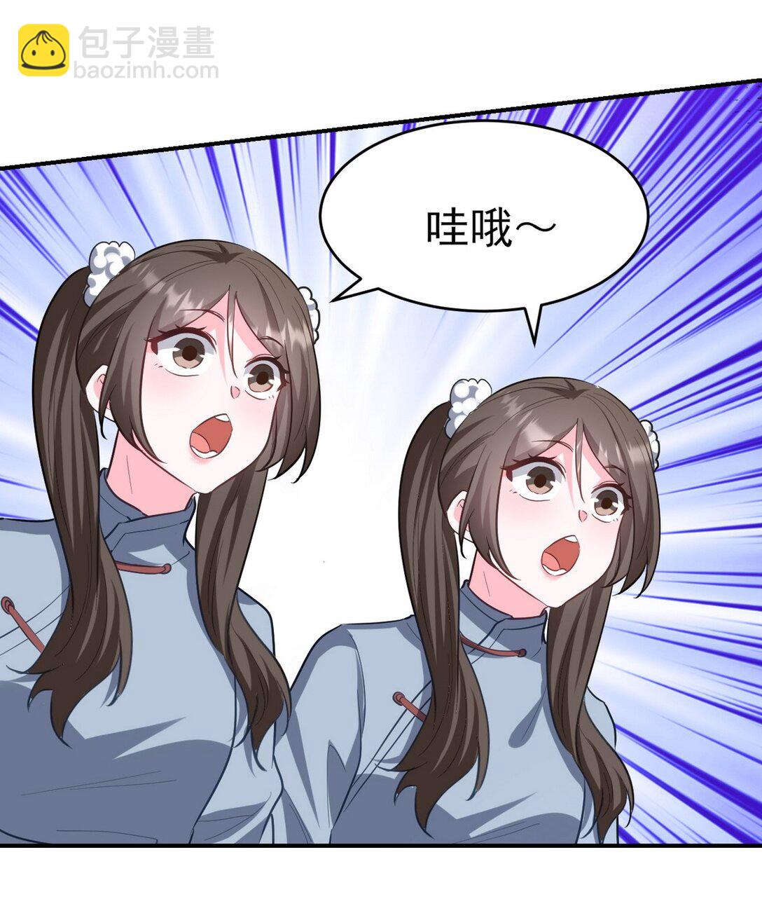 301 解决神圣天国34