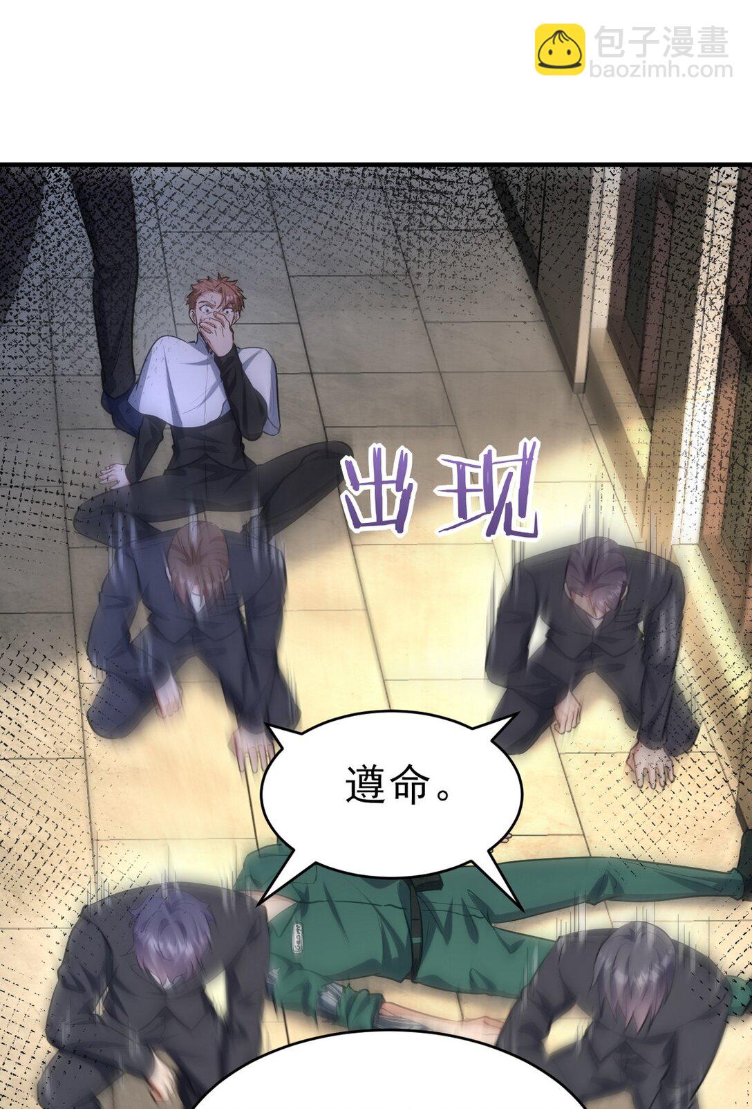301 解决神圣天国36