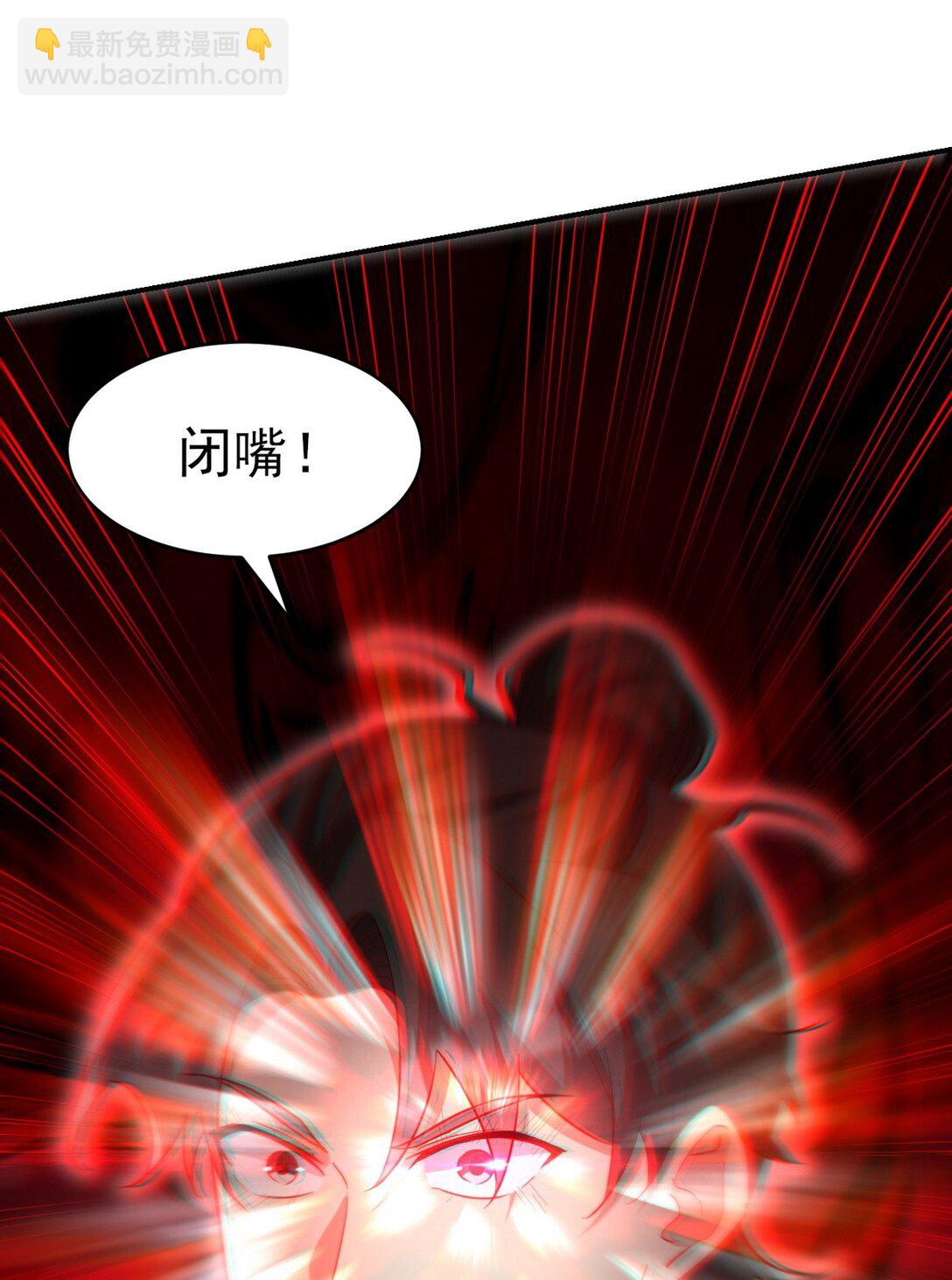301 解决神圣天国5