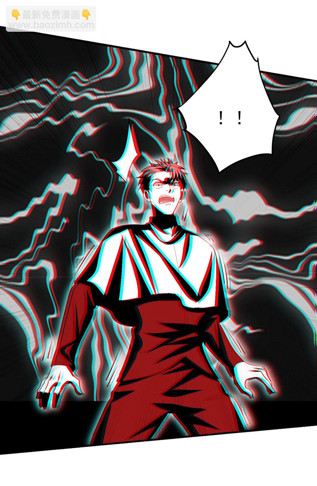 301 解决神圣天国7