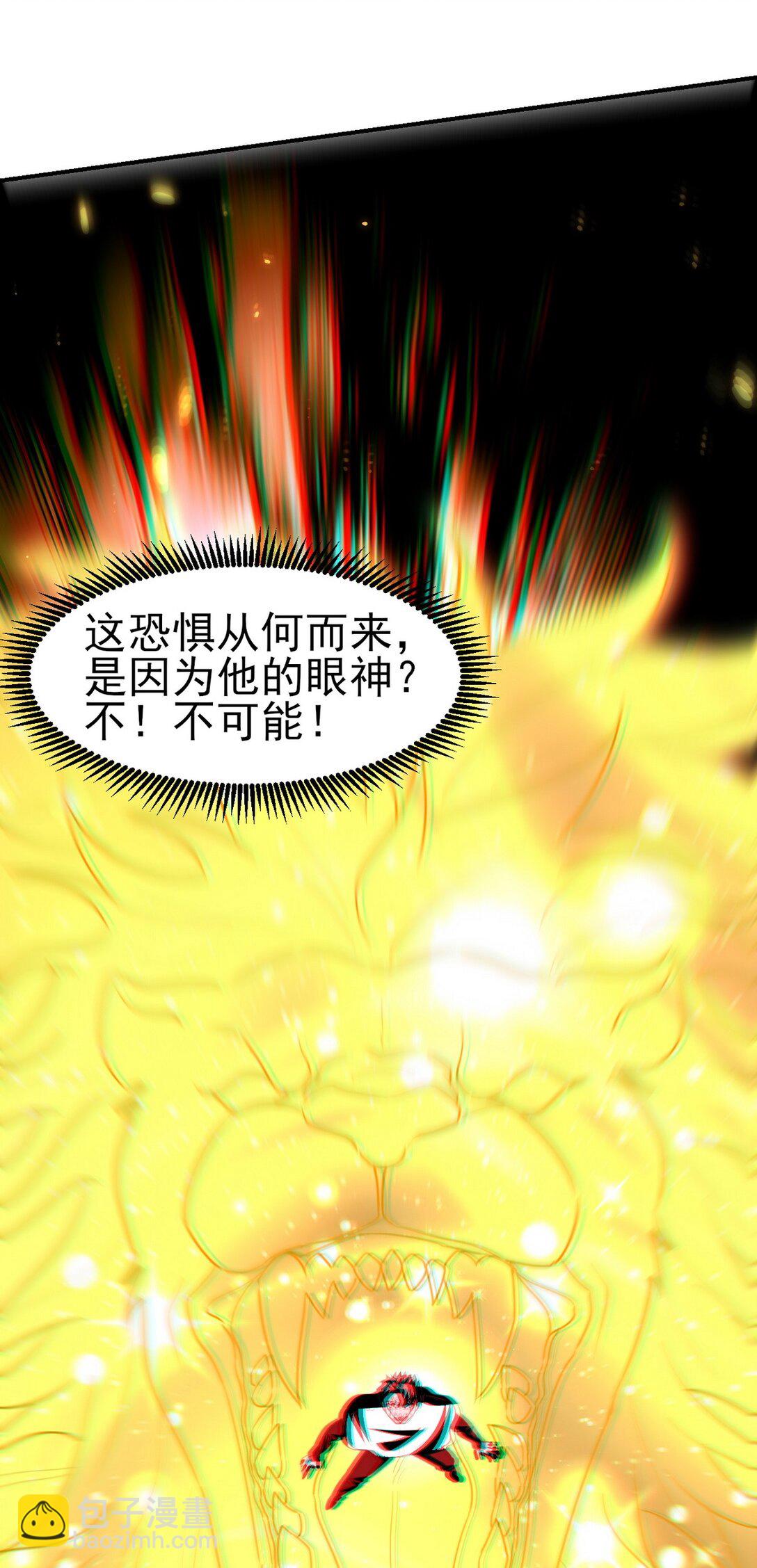 301 解决神圣天国8